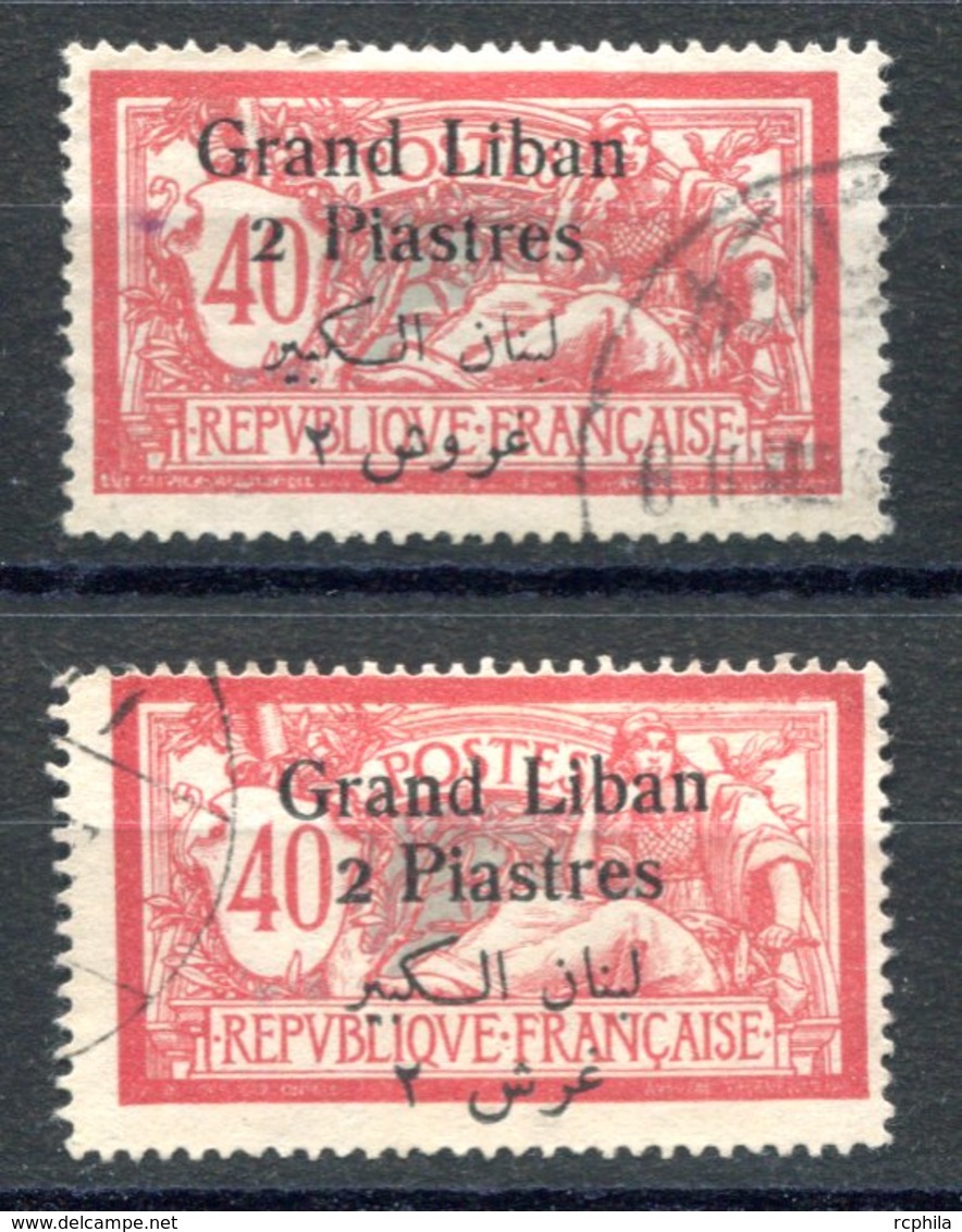 RC 17062 GRAND LIBAN N° 31 + 31b MERSON SURCHARGÉ PIASTRE AU SINGULIER OBLITÉRÉ TB VF USED - Used Stamps