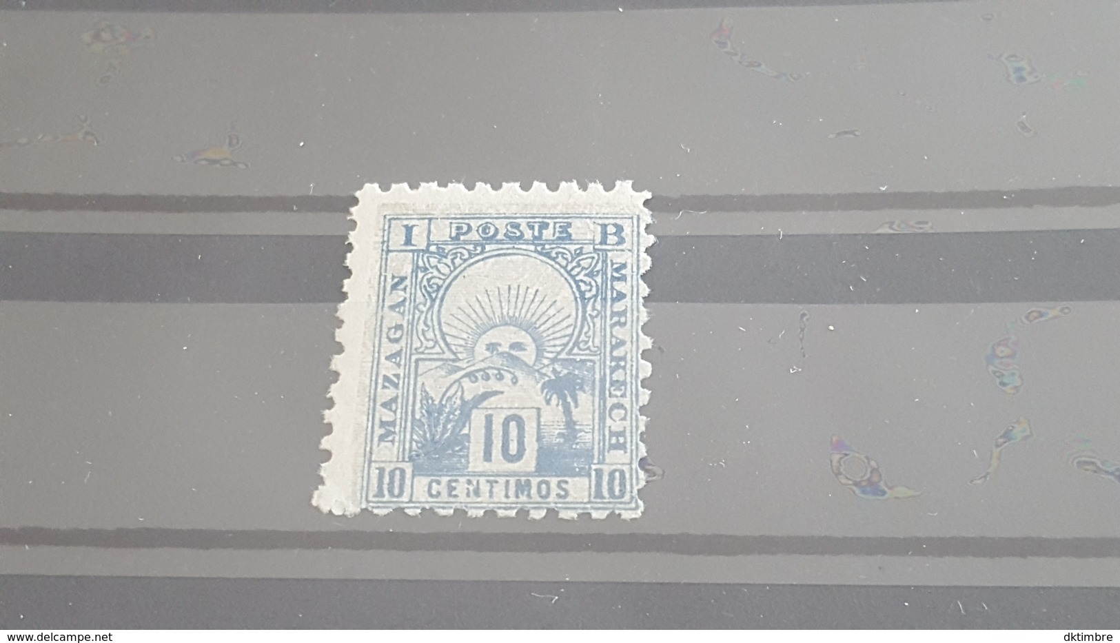 LOT499422 TIMBRE DE COLONIE MAROC POSTES LOCALES NEUF** N°47 - Locals & Carriers