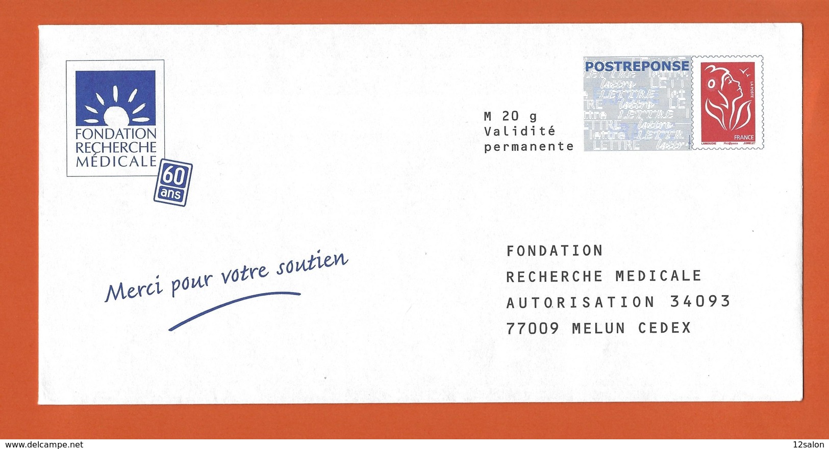 ENTIERS POSTAUX PRET A POSTER TYPE LAMOUCHE FONDATION RECHERCHE MEDICALE - PAP: Ristampa/Lamouche