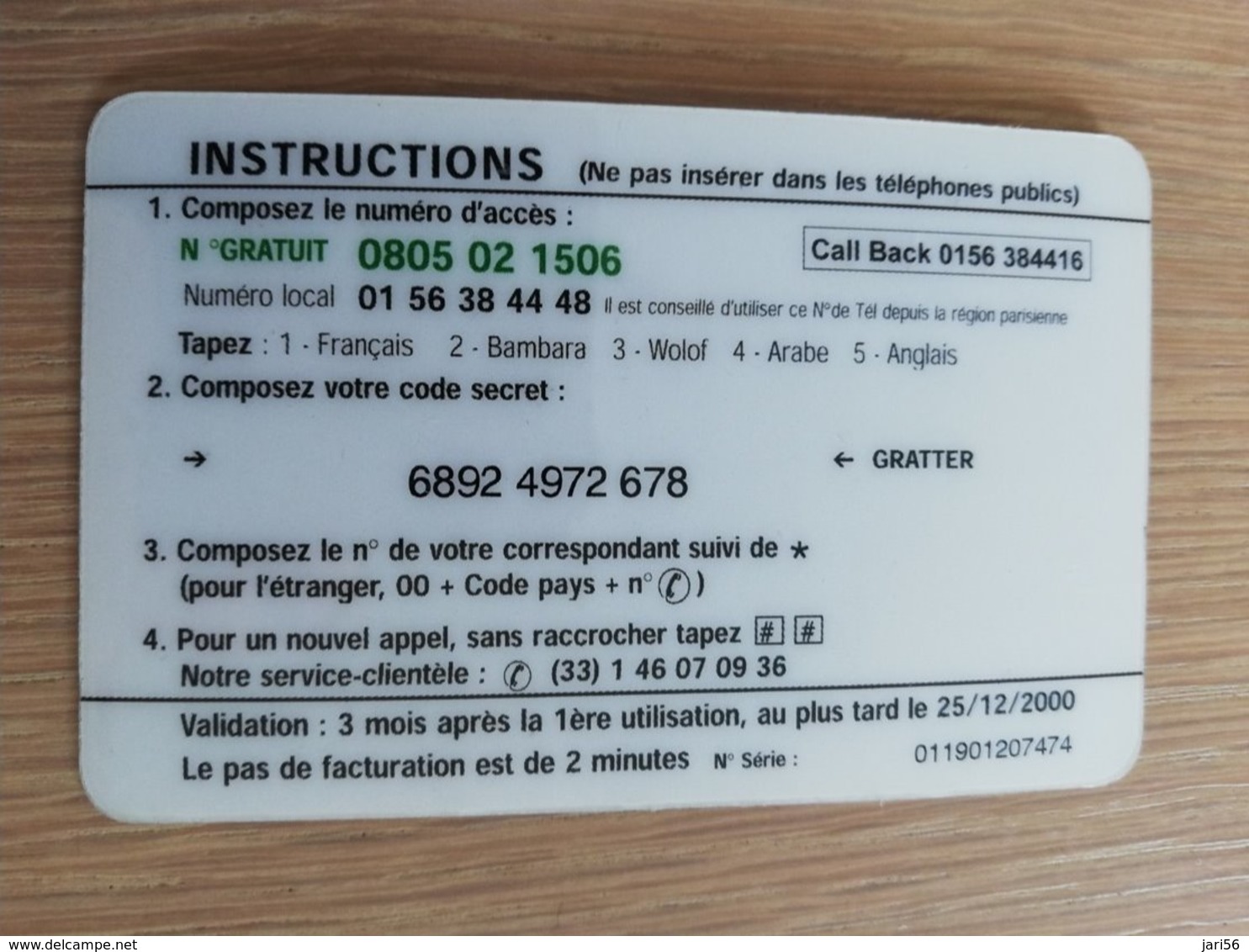 FRANCE/FRANKRIJK  50 FF BONJOUR AFRIQUE    PREPAID  USED    ** 1464** - Nachladekarten (Handy/SIM)