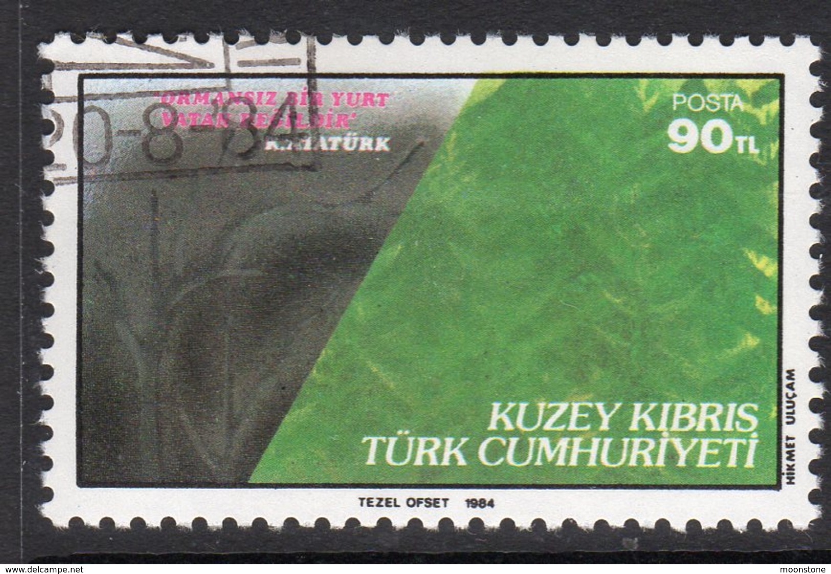 Cyprus Turkish 1984 World Forestry Resources, Used, SG 156 (A) - Usati