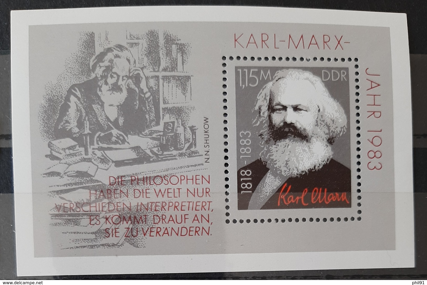 R.D.A.   Karl Marx   N° Y&T  BF69  ** - Altri & Non Classificati