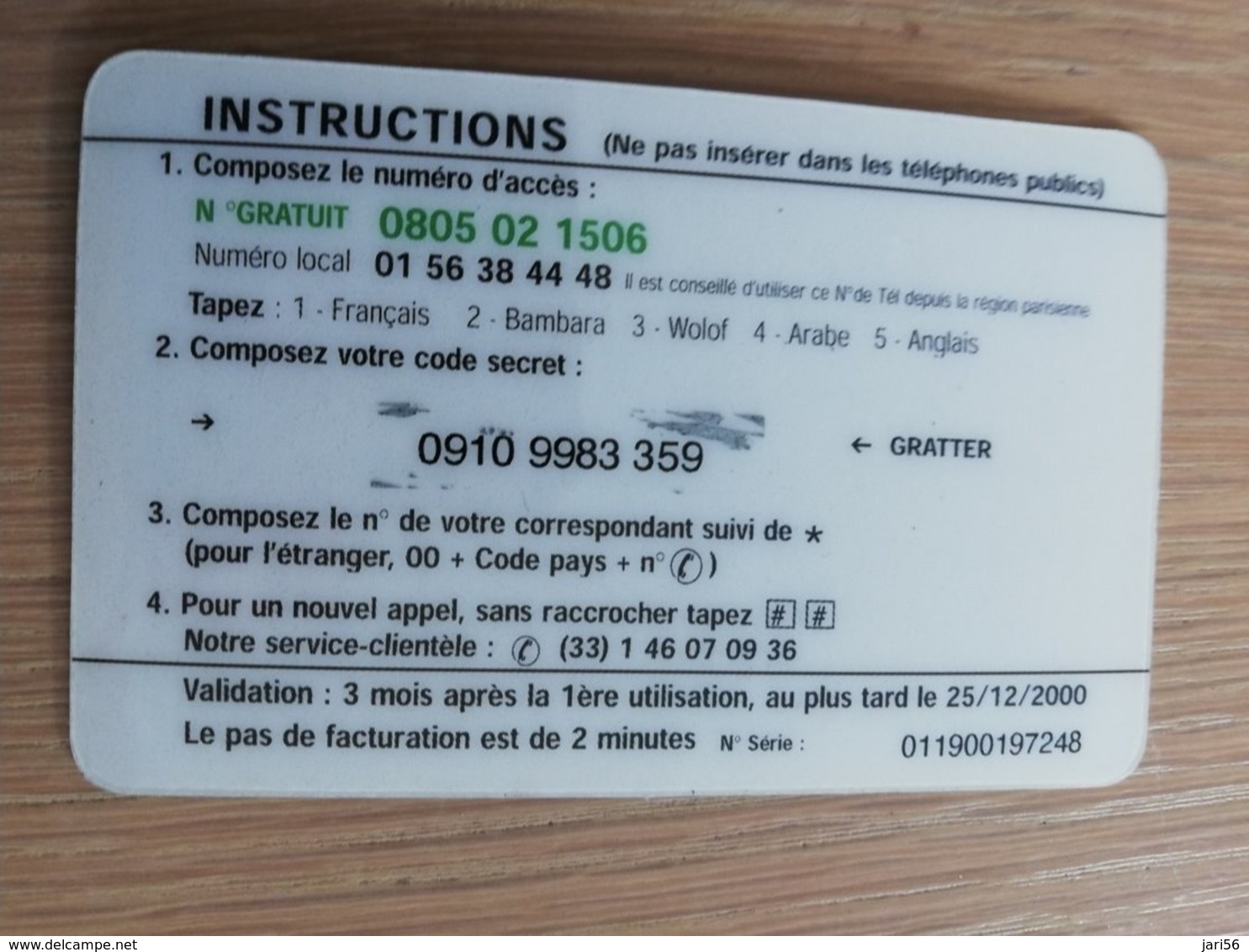 FRANCE/FRANKRIJK     PREPAID  USED    ** 1479** - Nachladekarten (Handy/SIM)