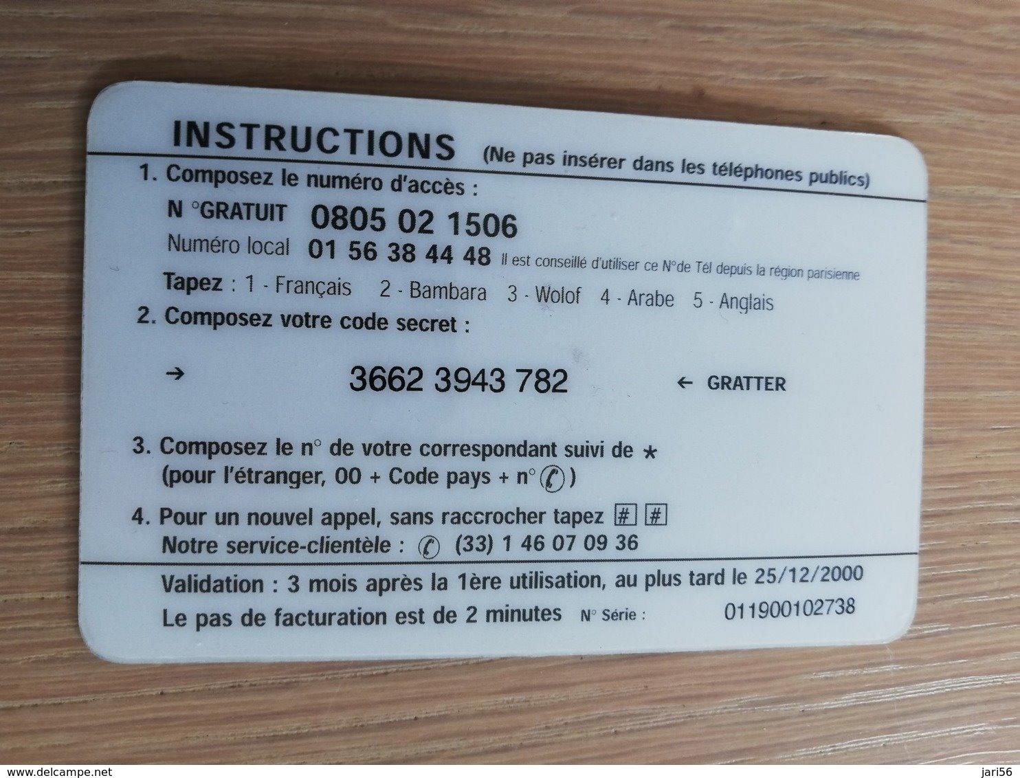 FRANCE/FRANKRIJK   Bonjour Afrique   PREPAID  USED    ** 1481** - Mobicartes: Móviles/SIM)