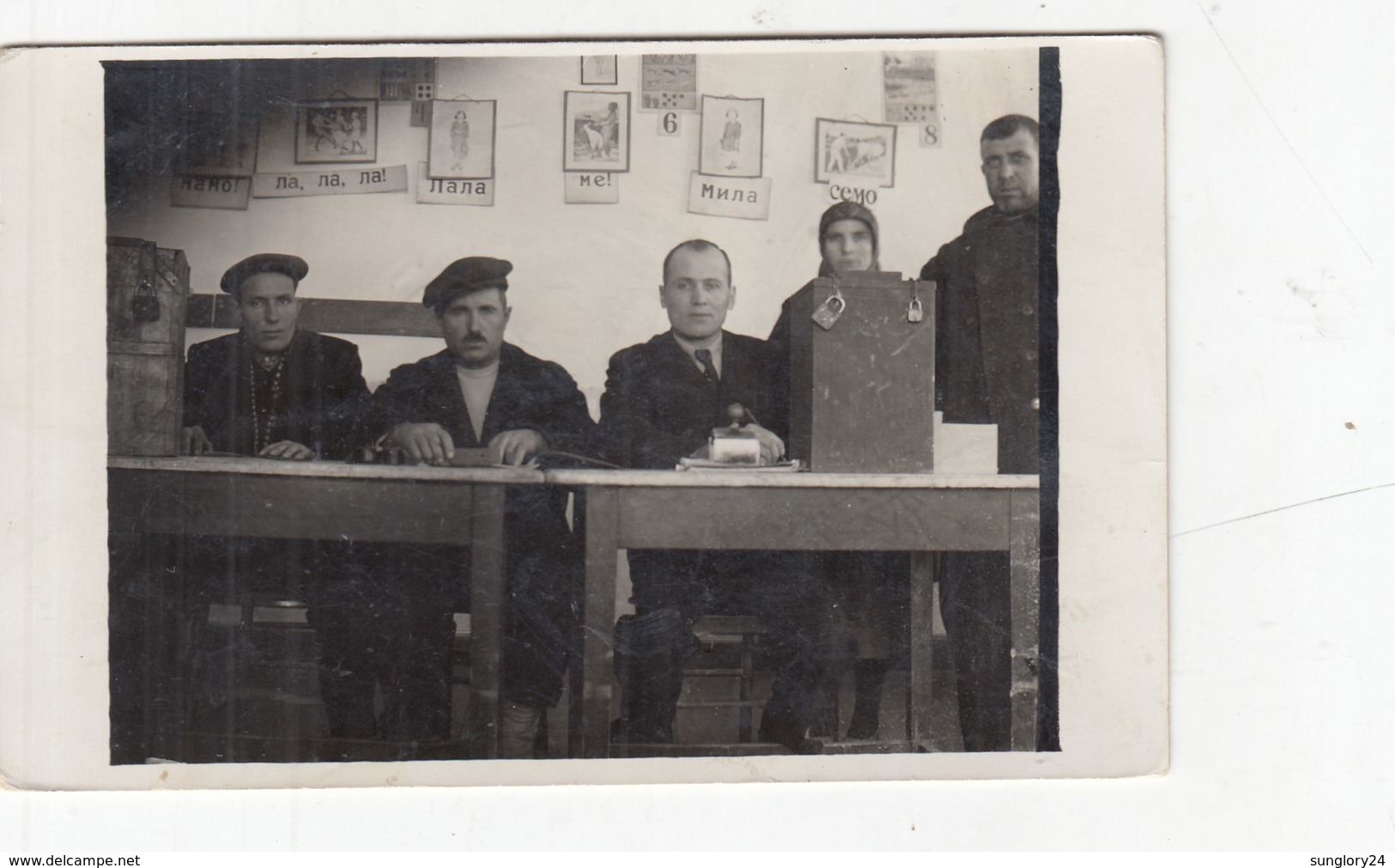 Ukraine.  # 4502 Photo. Collection. Elections. Village. 1940 - Other & Unclassified