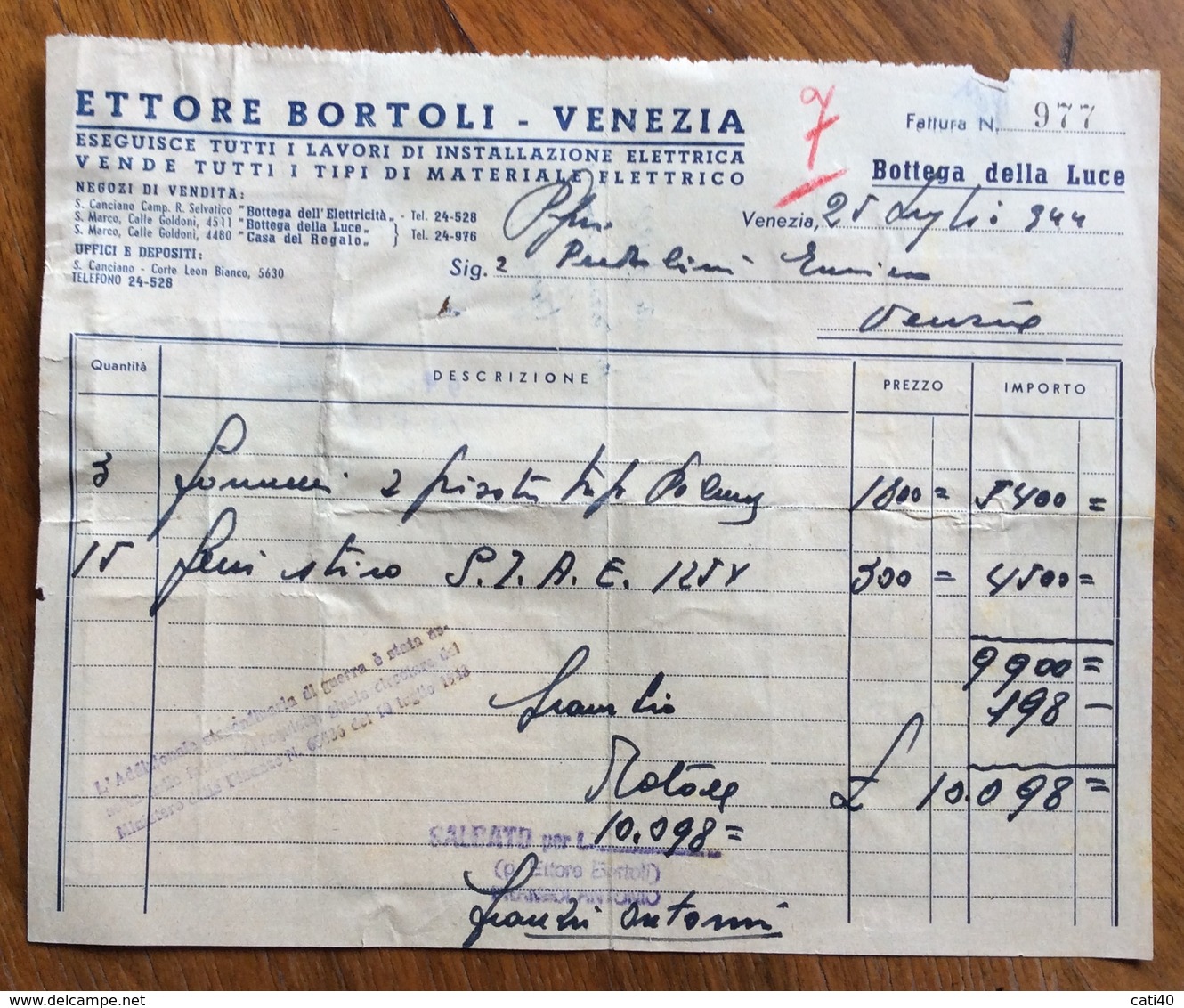 MARCHE DA BOLLO  SU FATTURA IN REPUBBLICA SOCIALE ITALIANA : ETTORE BORTOLI VENEZIA  BOTTEGA DELLA LUCE 1944 - Fiscales