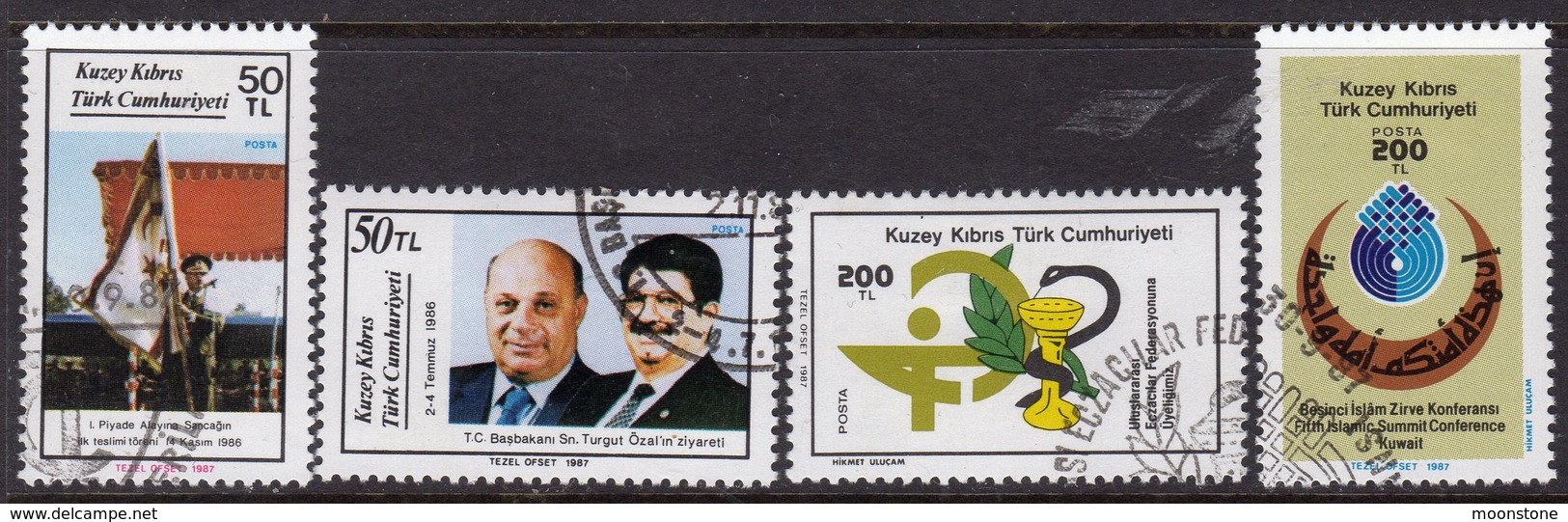 Cyprus Turkish 1987 Anniversaries & Events Set Of 4, Used, SG 216/9 (A) - Gebraucht