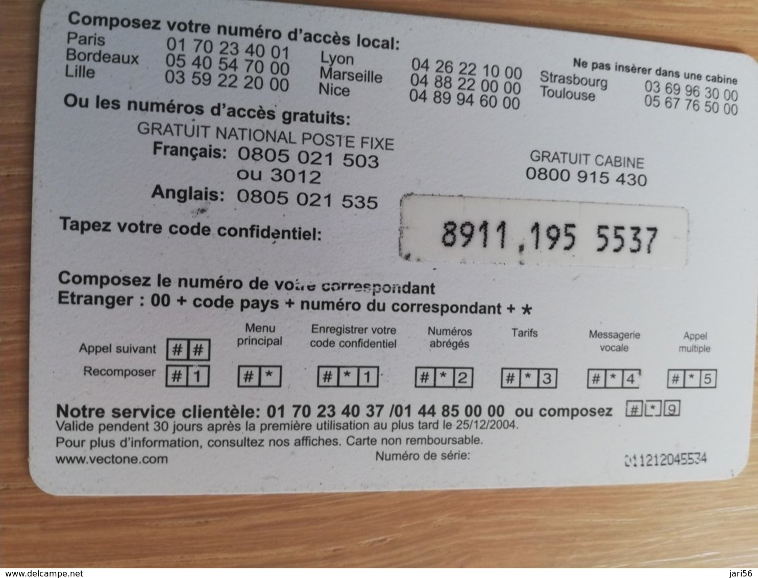 FRANCE/FRANKRIJK   GNANAM GREEN  € 7,5   PREPAID  USED    ** 1498** - Mobicartes (GSM/SIM)