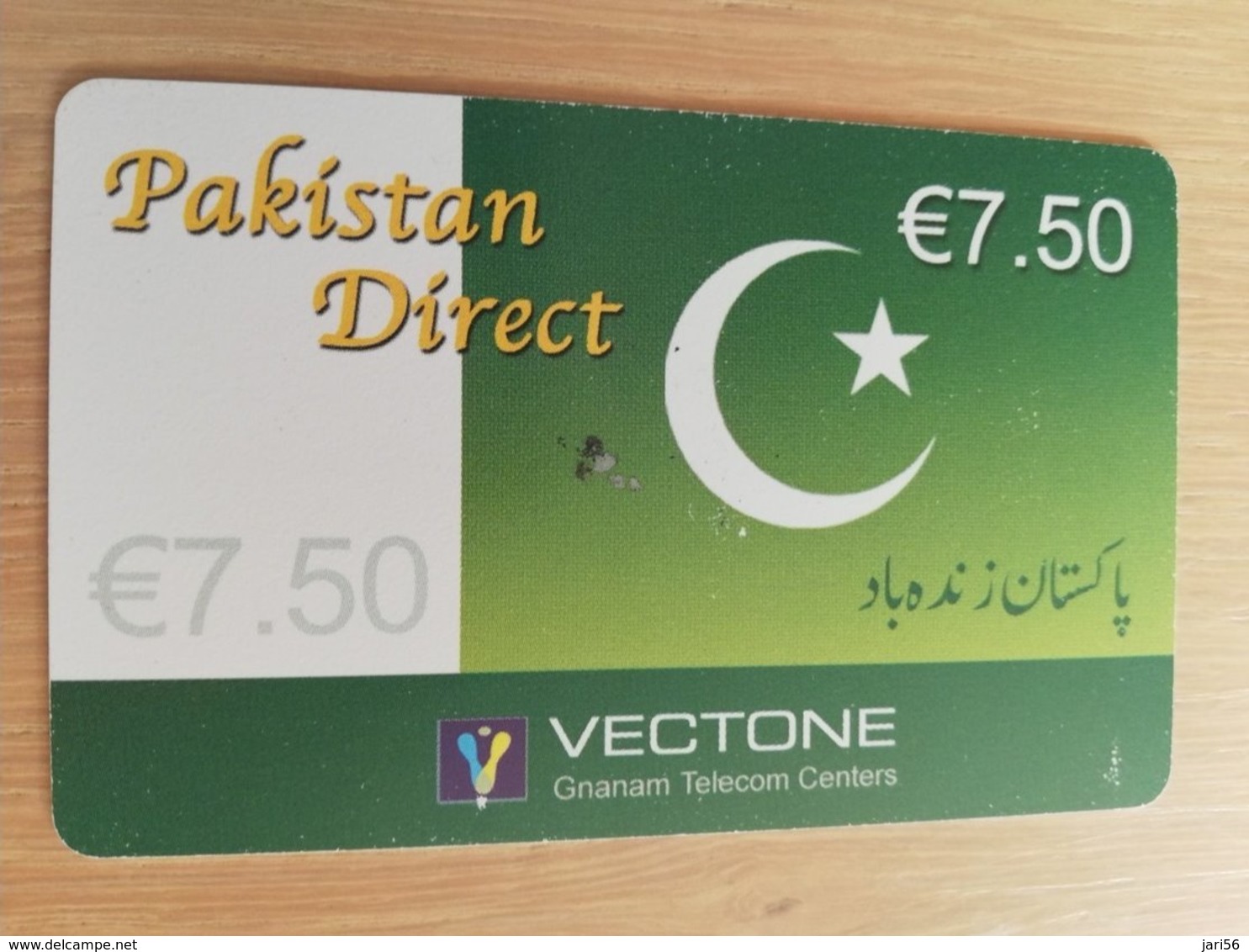 FRANCE/FRANKRIJK  PAKISTAN DIRECT  € 7,50 PREPAID  USED    ** 1501** - Nachladekarten (Handy/SIM)