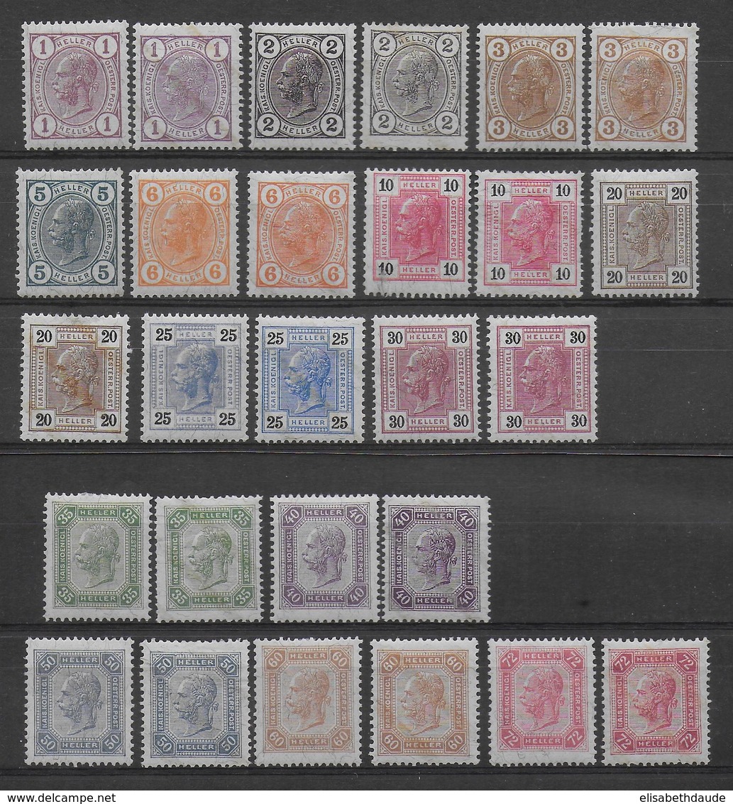 AUTRICHE - YVERT N° 81/94 + 81a//94a (SAUF 84a) * MLH - COTE = 660 EUR. - Unused Stamps