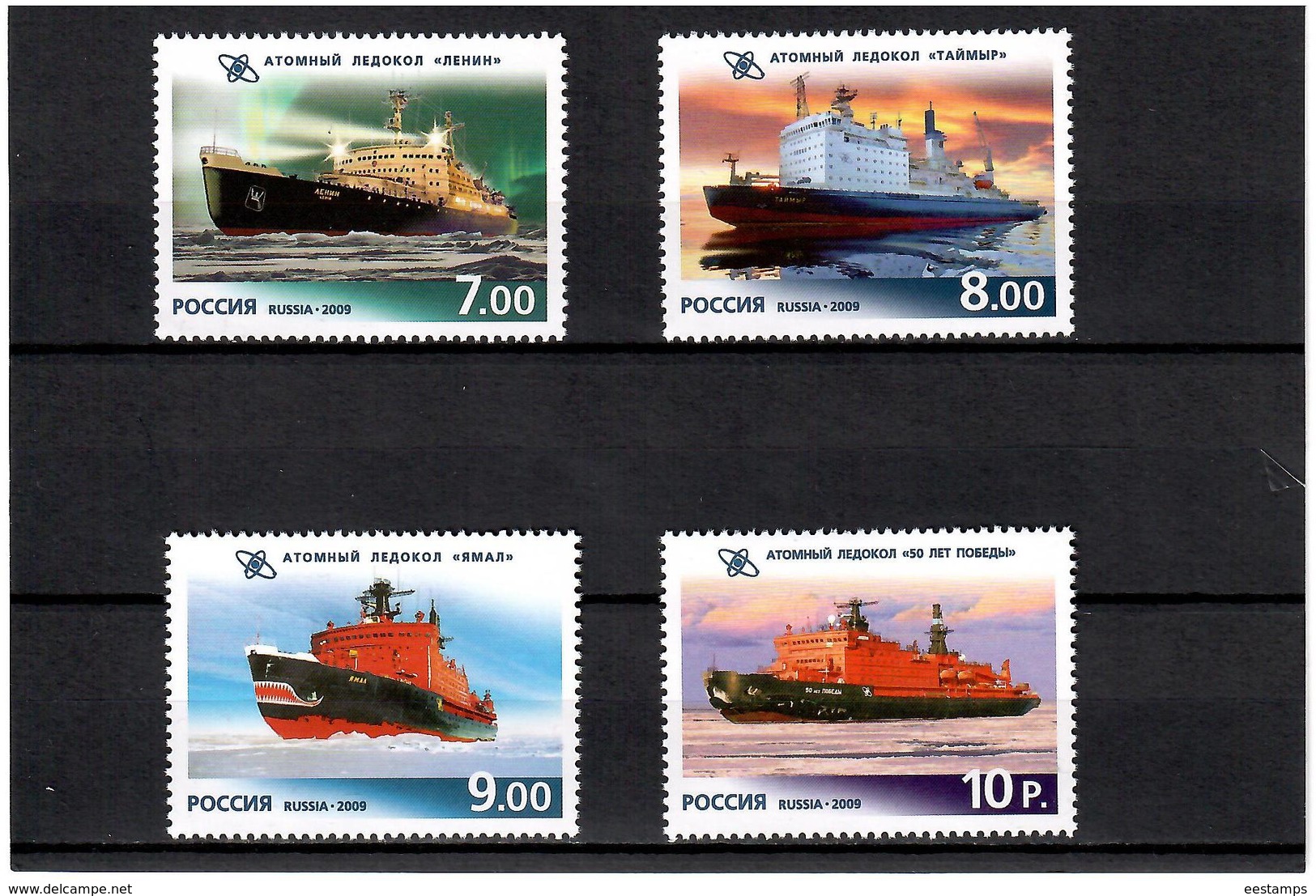 Russia 2009 . Ice-breakers Fleet. 4v: 7, 8, 9, 10.  Michel # 1552-55 - Unused Stamps
