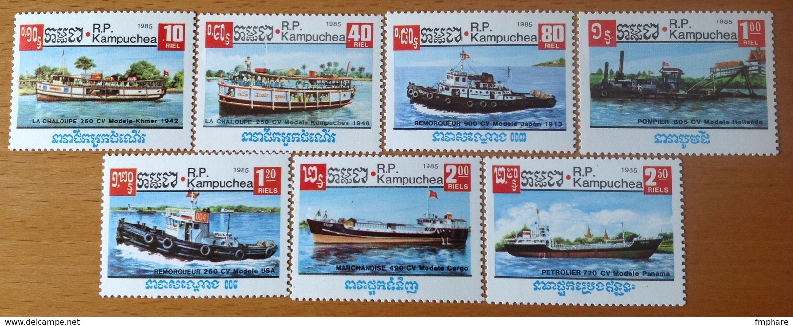 Phare Lighthouse Vuurtoren Leuchttürme KAMPUCHEA 1985 Remorqueur NEUF** MNH - Vuurtorens