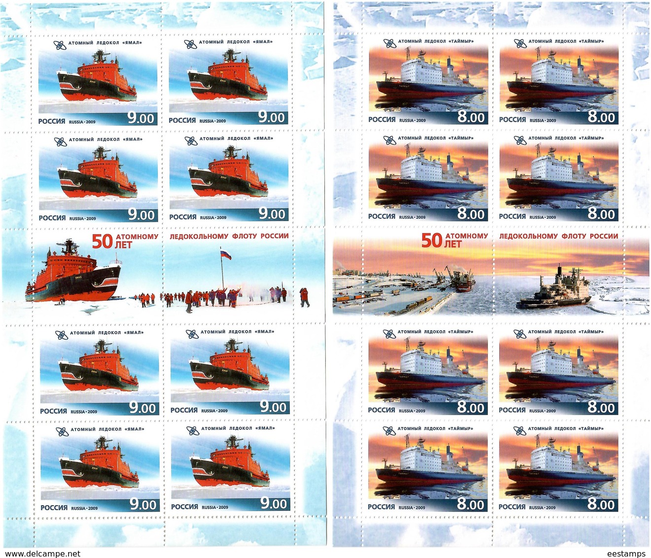 Russia 2009 . Ice-breakers Fleet. 4 Sheetlets,each Of 8+2 Labels.   Michel # 1552-55 KB - Ongebruikt