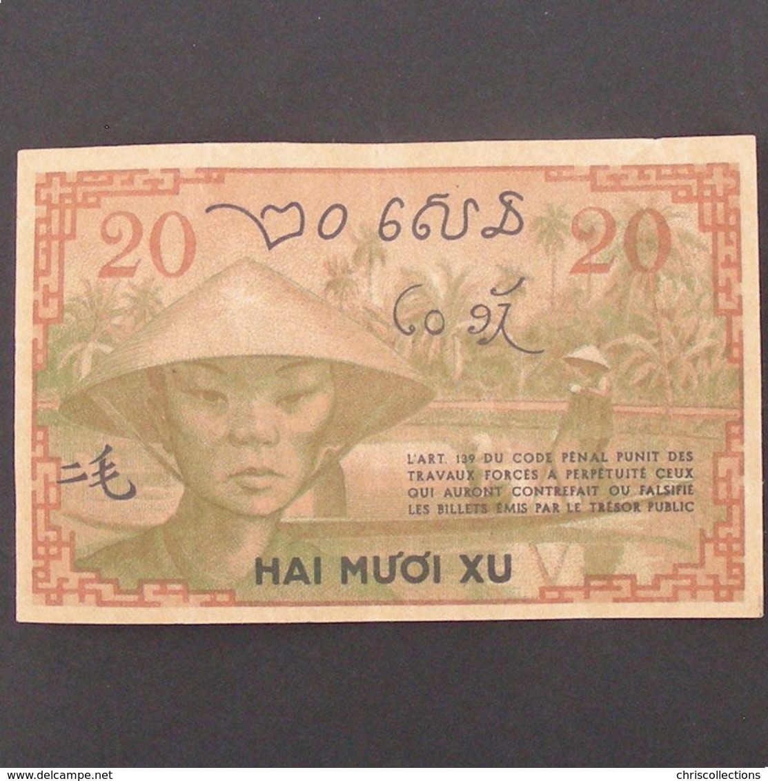 Indochine Française, 20 Cents ND 1939, XF - Indochina