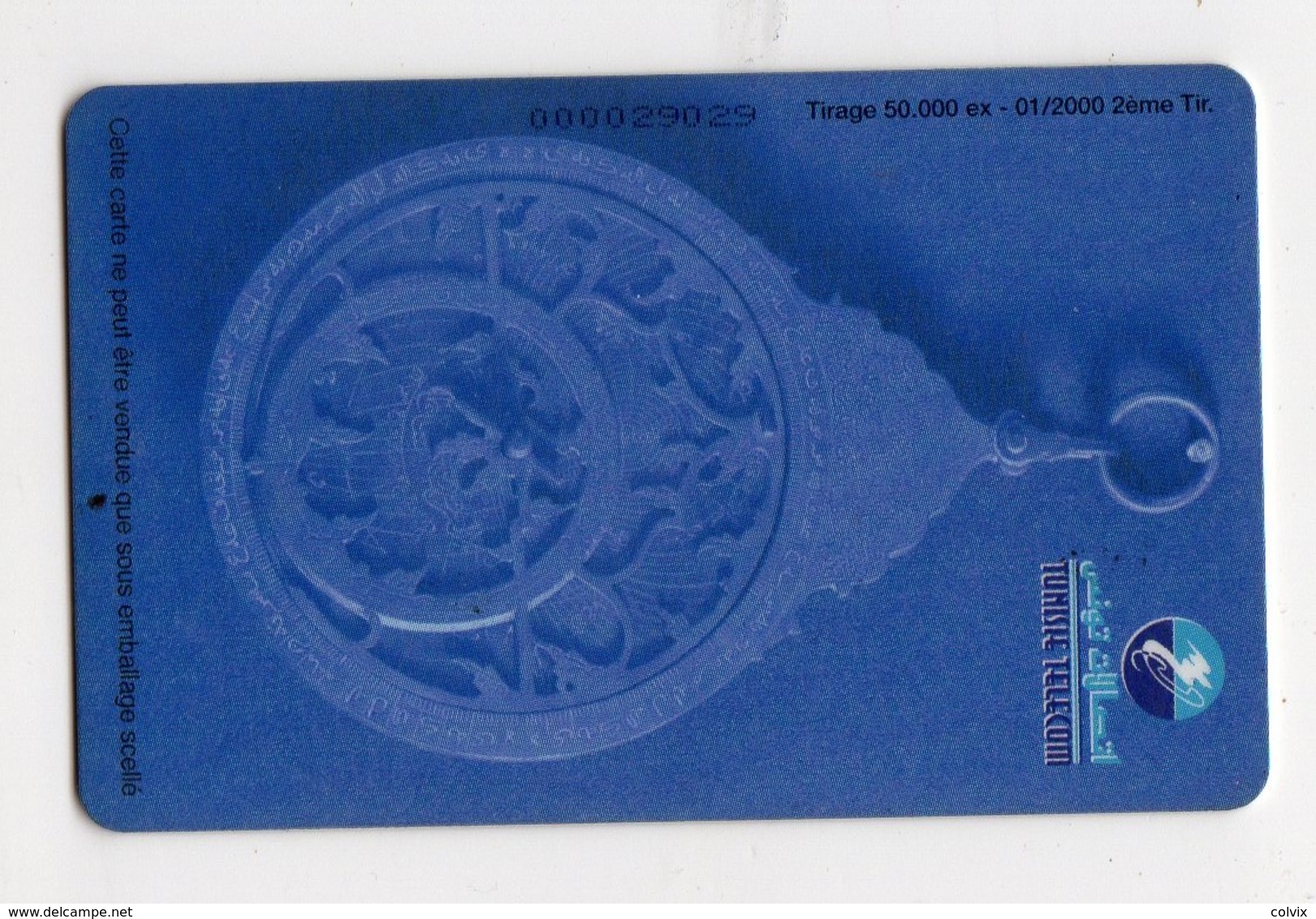 TUNISIE TELECARTE REF MV CARDS TUN-C-10 50U INTERNET 2 Date 01 2000 50 000ex - Tunesië