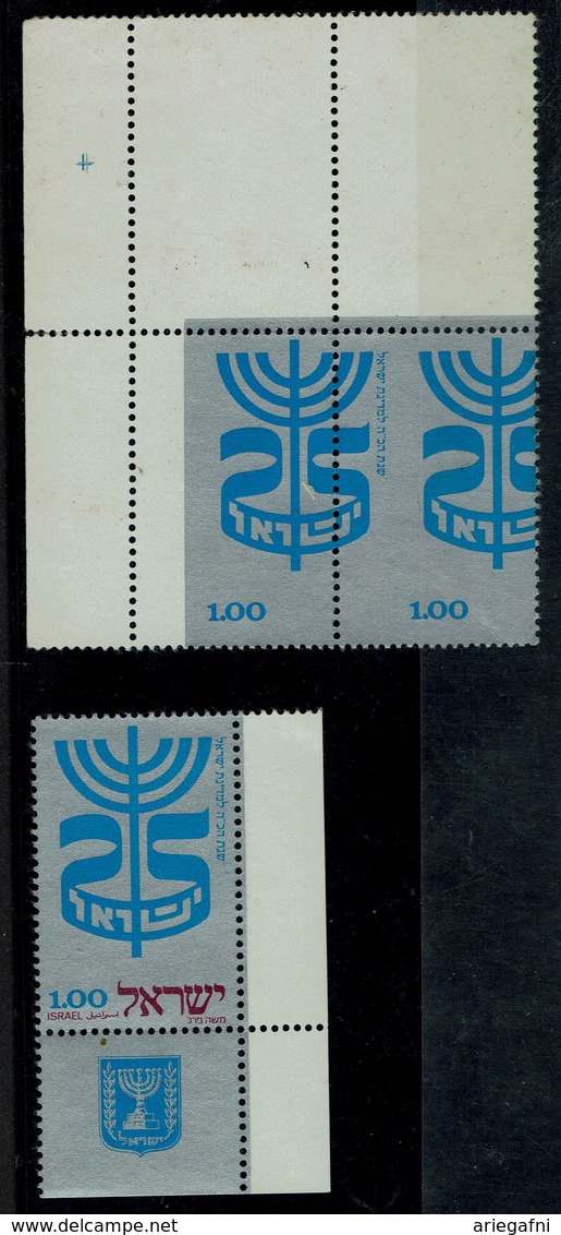 ISRAEL 1972 ERRORS!! 25th ANNIVERSARY OF THE STATE OF ISRAEL PAIR OF. ERRORS MISSING THE WORDS ISRAEL AND PERF. MNH VF!! - Imperforates, Proofs & Errors