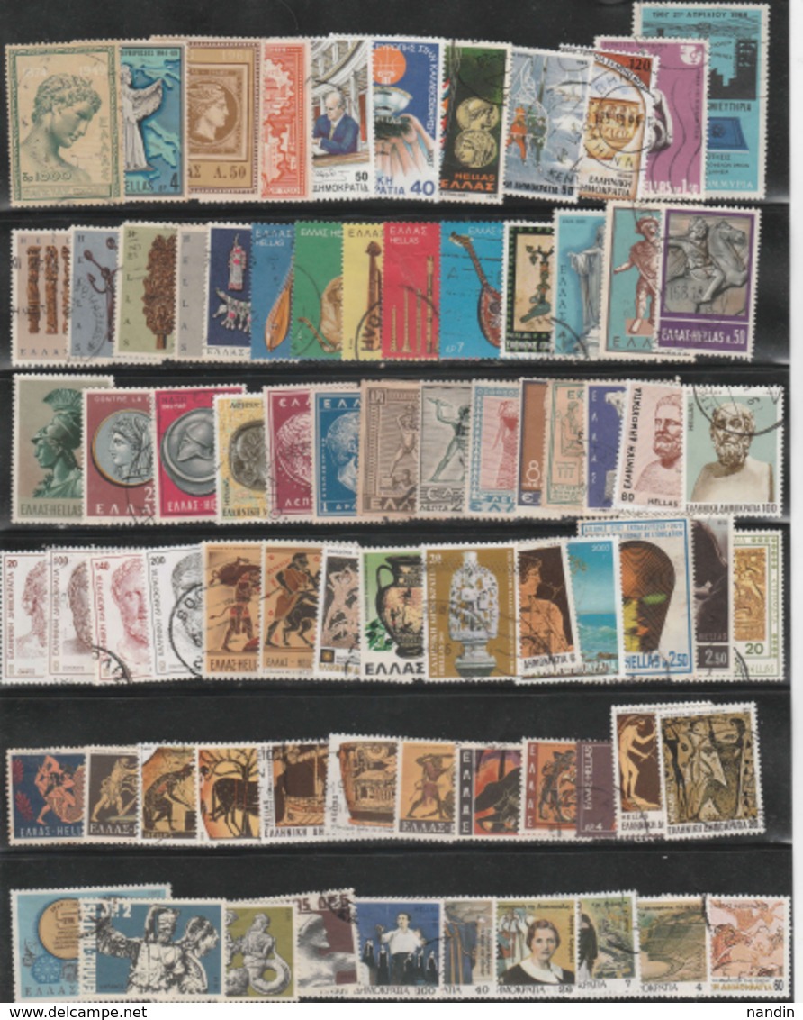 NICE LOT OF USED STAMPS  FROM GREECE (Lot-1) - Sammlungen