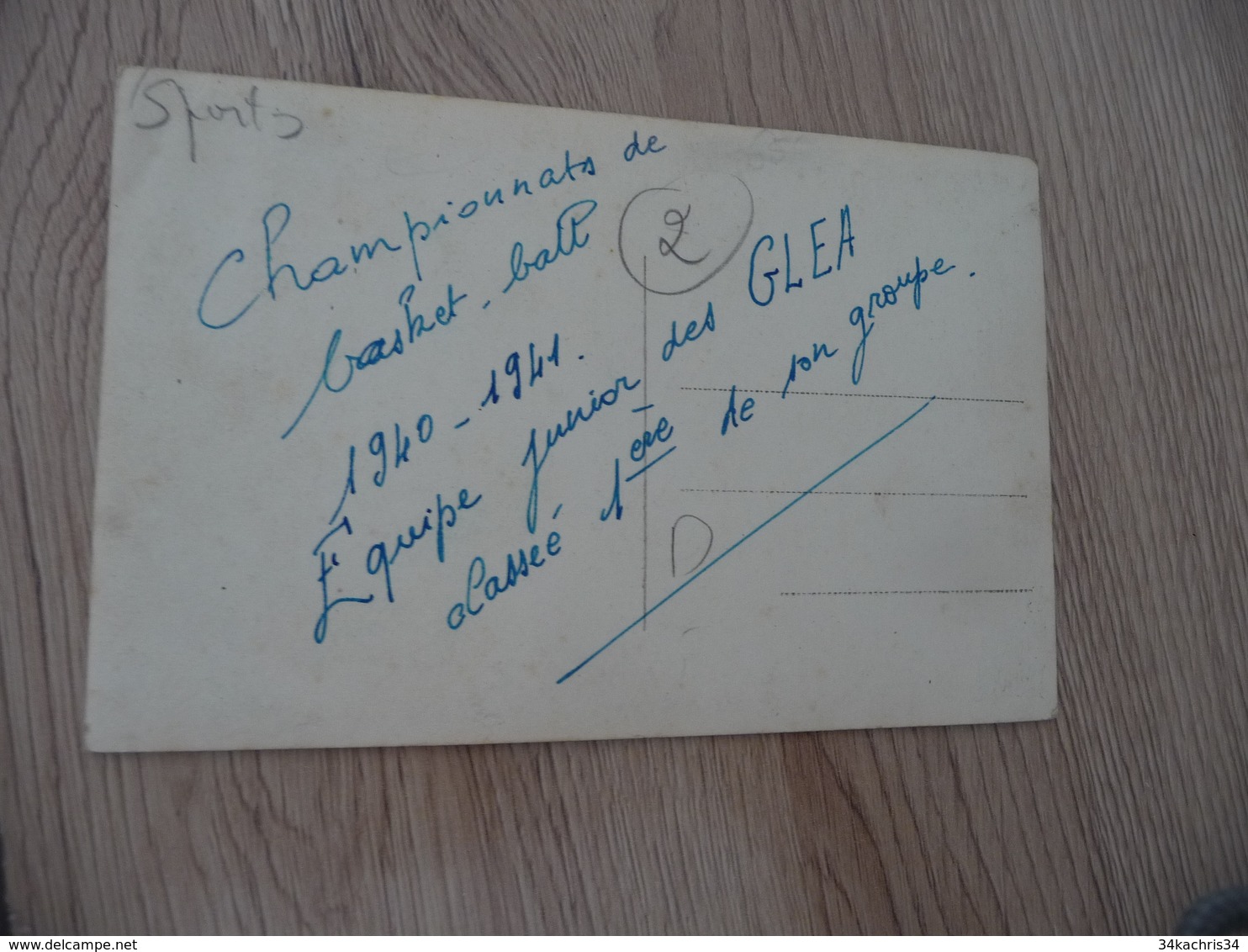 Carte Photo Sport Basket-Ball Identifiée Au Dos Championnats 1940/   1941 équipe Junior GLEA - Basketball