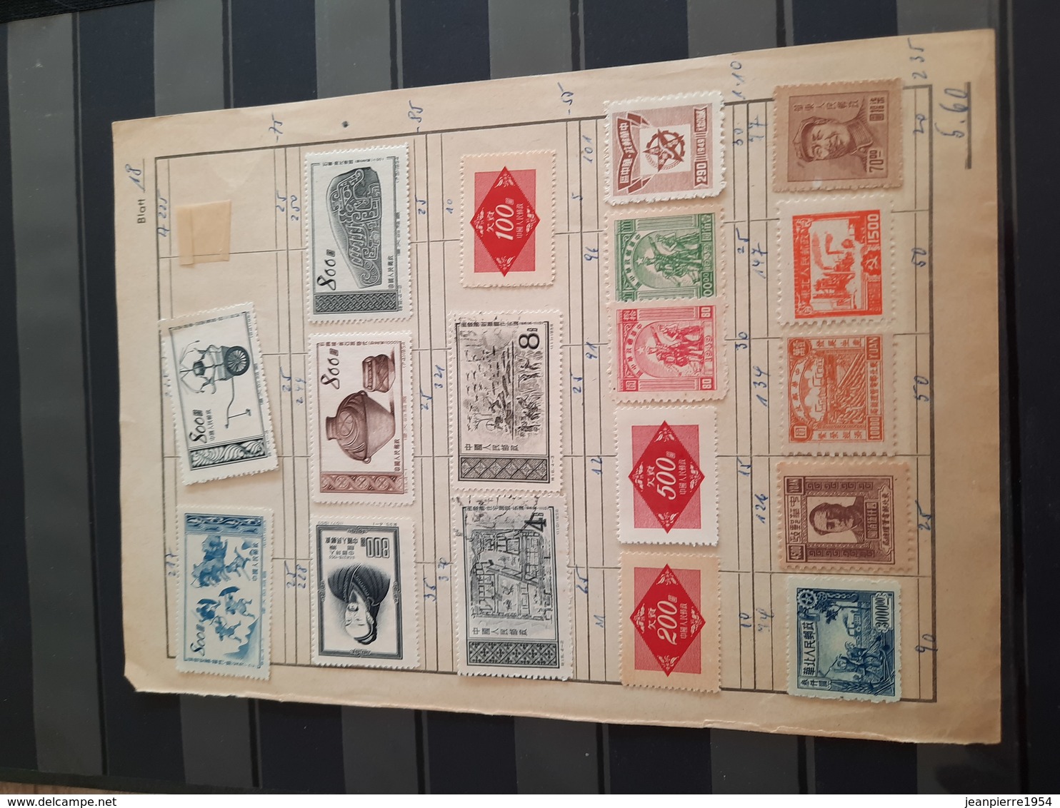 Timbres De Chine Oblitere - Collections (without Album)