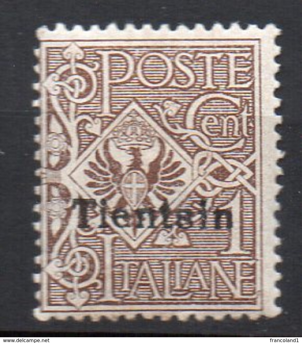 1917-18 Tientsin N. 4   1 Cent Bruno Nuovo MLH* - Tientsin