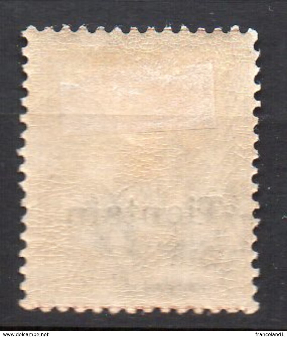 1917-18 Tientsin N. 4   1 Cent Bruno Nuovo MLH* - Tientsin