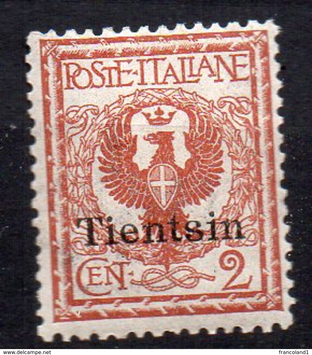 1917-18 Tientsin N. 5   2 Cent Rosso Bruno Nuovo MLH* Centrato - Tientsin