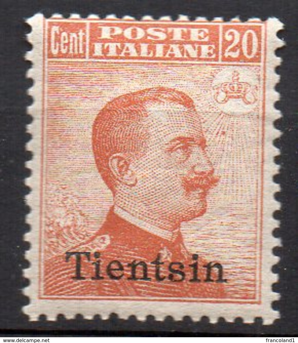 1917-18 Tientsin N. 8   20 Cent Arancio Nuovo MLH* - Tientsin