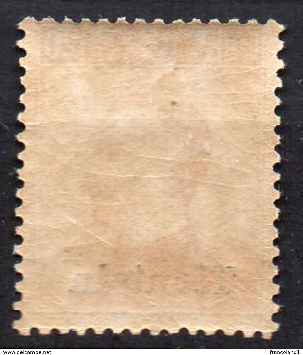 1917-18 Tientsin N. 8   20 Cent Arancio Nuovo MLH* - Tientsin