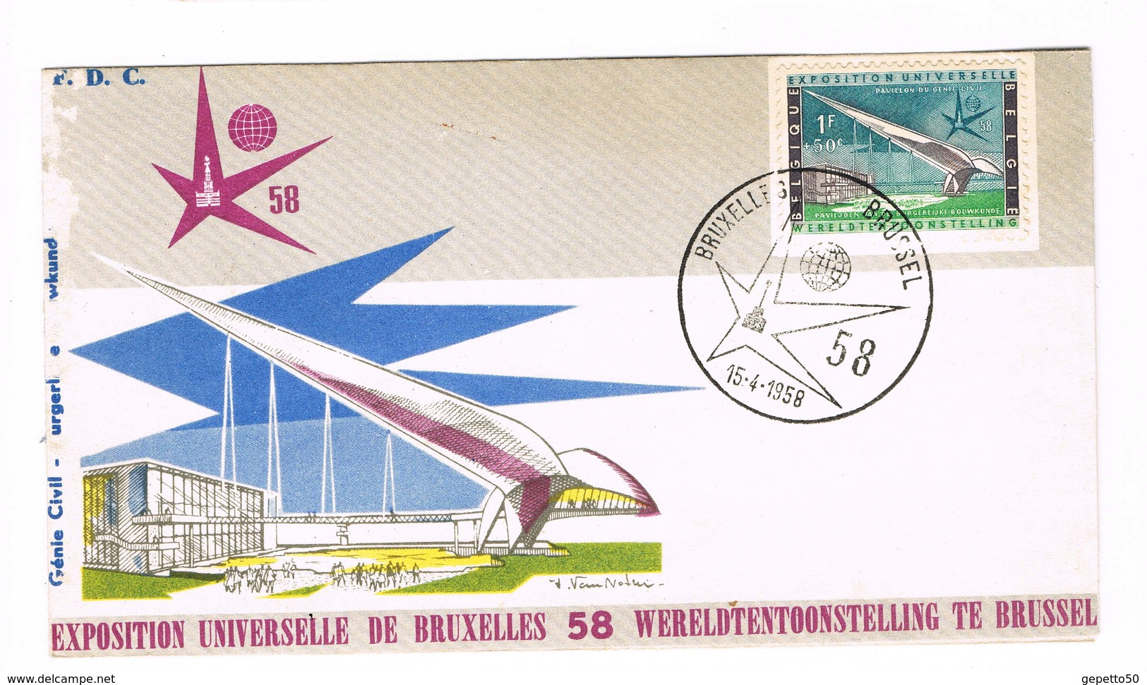 Bruxelles Expo 58   Cachet 1er Jour Sur Timbre 1047  Sur 4 FDC  Etats Usagés, Bords élimés - 1958 – Brussels (Belgium)