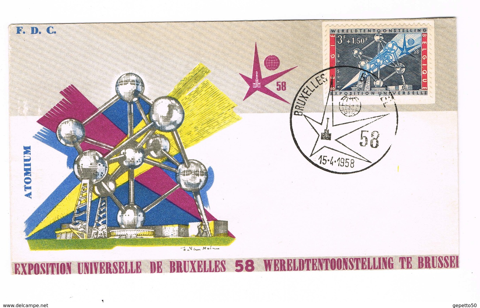 Bruxelles Expo 58   Cachet 1er Jour Sur Timbre 1047  Sur 4 FDC  Etats Usagés, Bords élimés - 1958 – Bruxelles (Belgique)