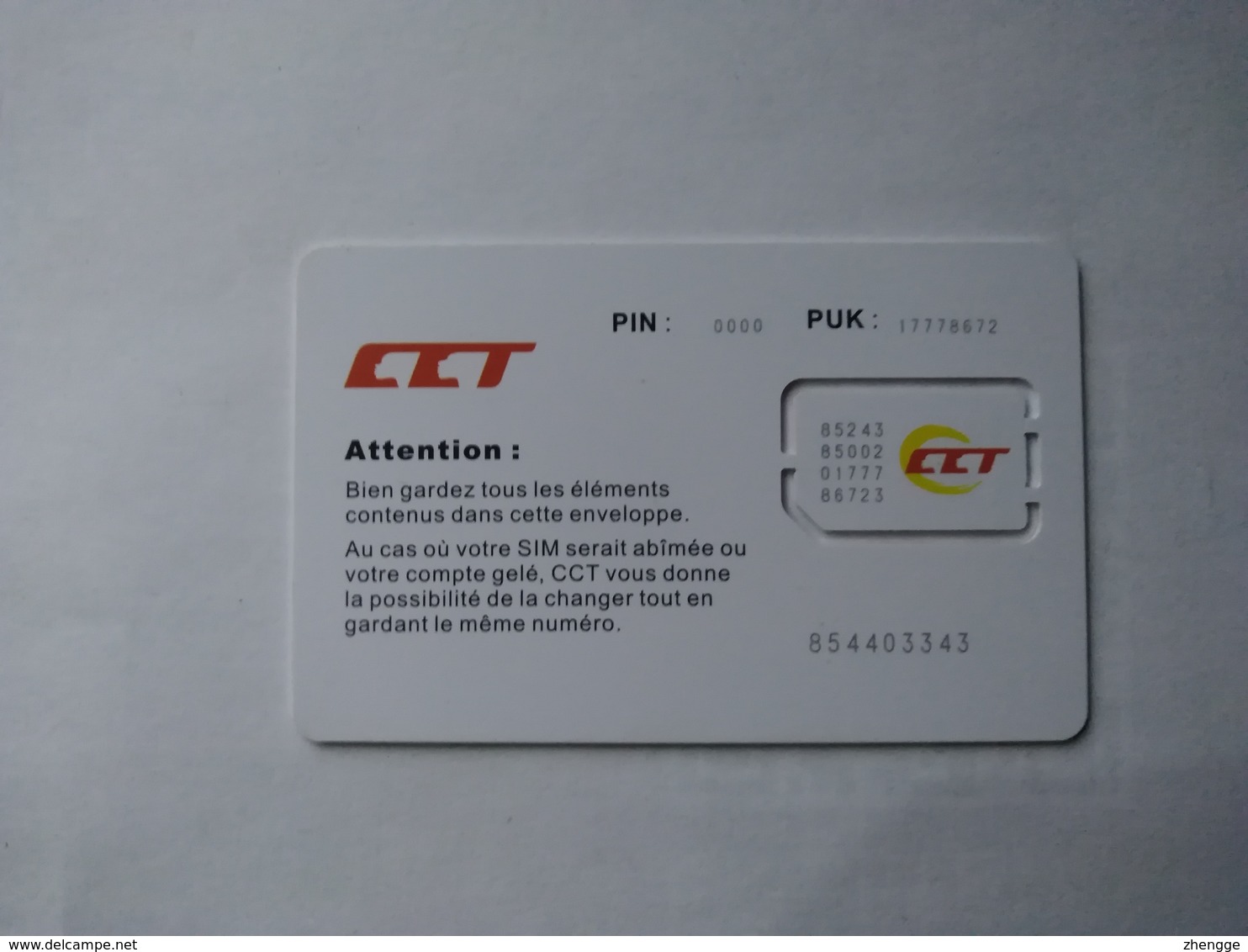 Congo(Kinshasa) GSM SIM Cards: (1pcs,MINT) - Congo