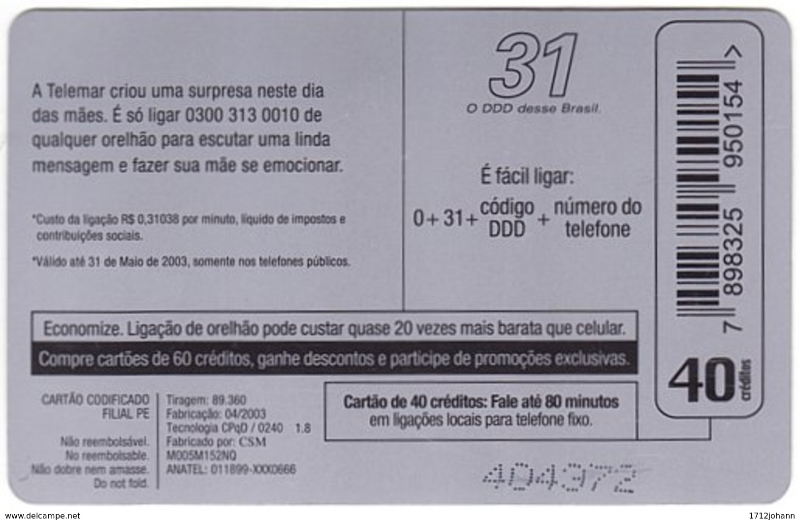 BRASIL L-886 Magnetic Telemar - People, Family - 372 - Used - Brasil