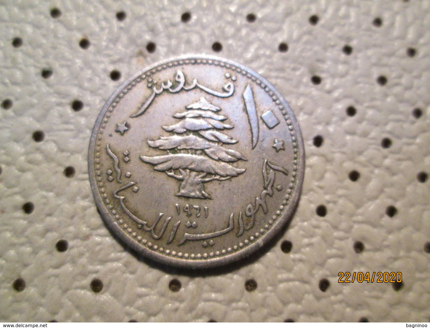 LEBANON 10 Piastres 1961 # 6 - Liban