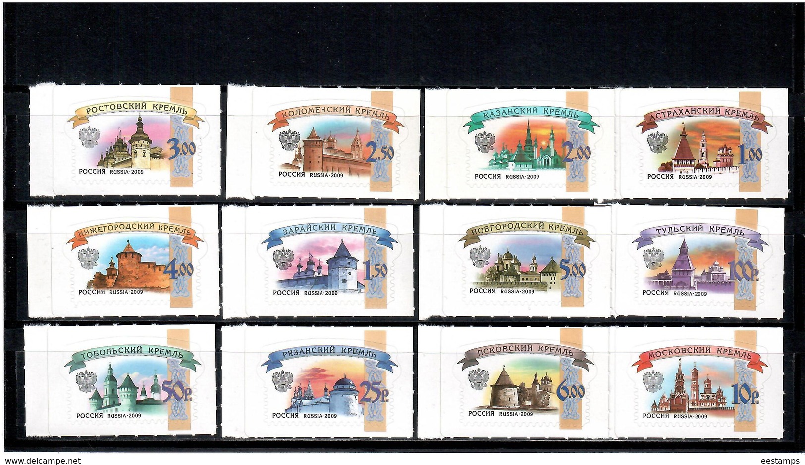 Russia 2009 . Definitives. Kremlins. 12v..  Michel # 1592-03 - Unused Stamps