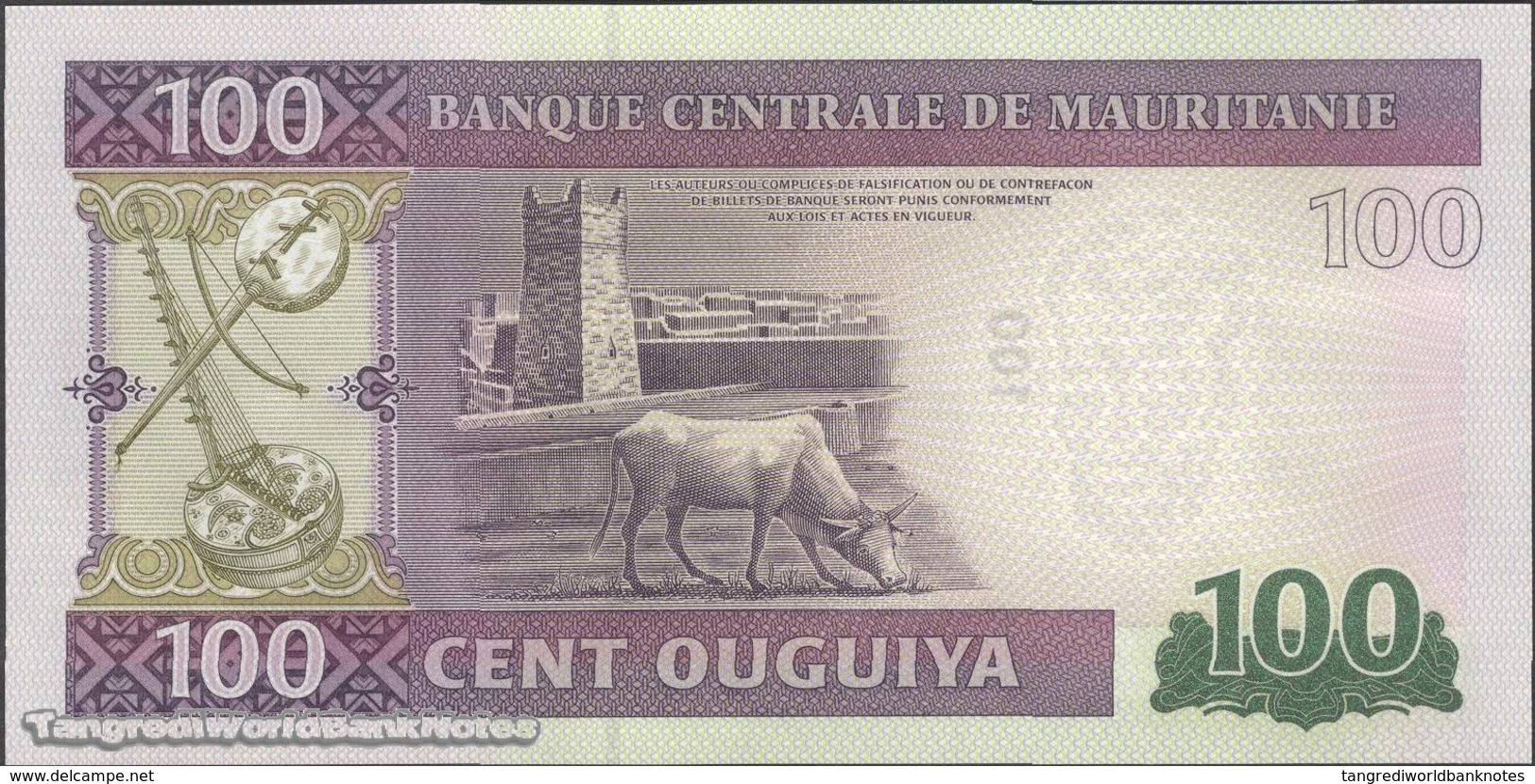 TWN - MAURITANIA 16b - 100 Ouguiya 28.11.2015 AC XXXXXXX A UNC - Mauritanië