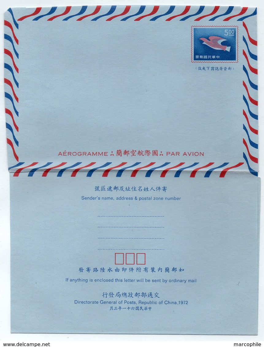 TAIWAN - FORMOSE - ROC  / AEROGRAMME NEUF - ENTIER POSTAL - STATIONERY - AIR LETTER (ref 5208b) - Ganzsachen