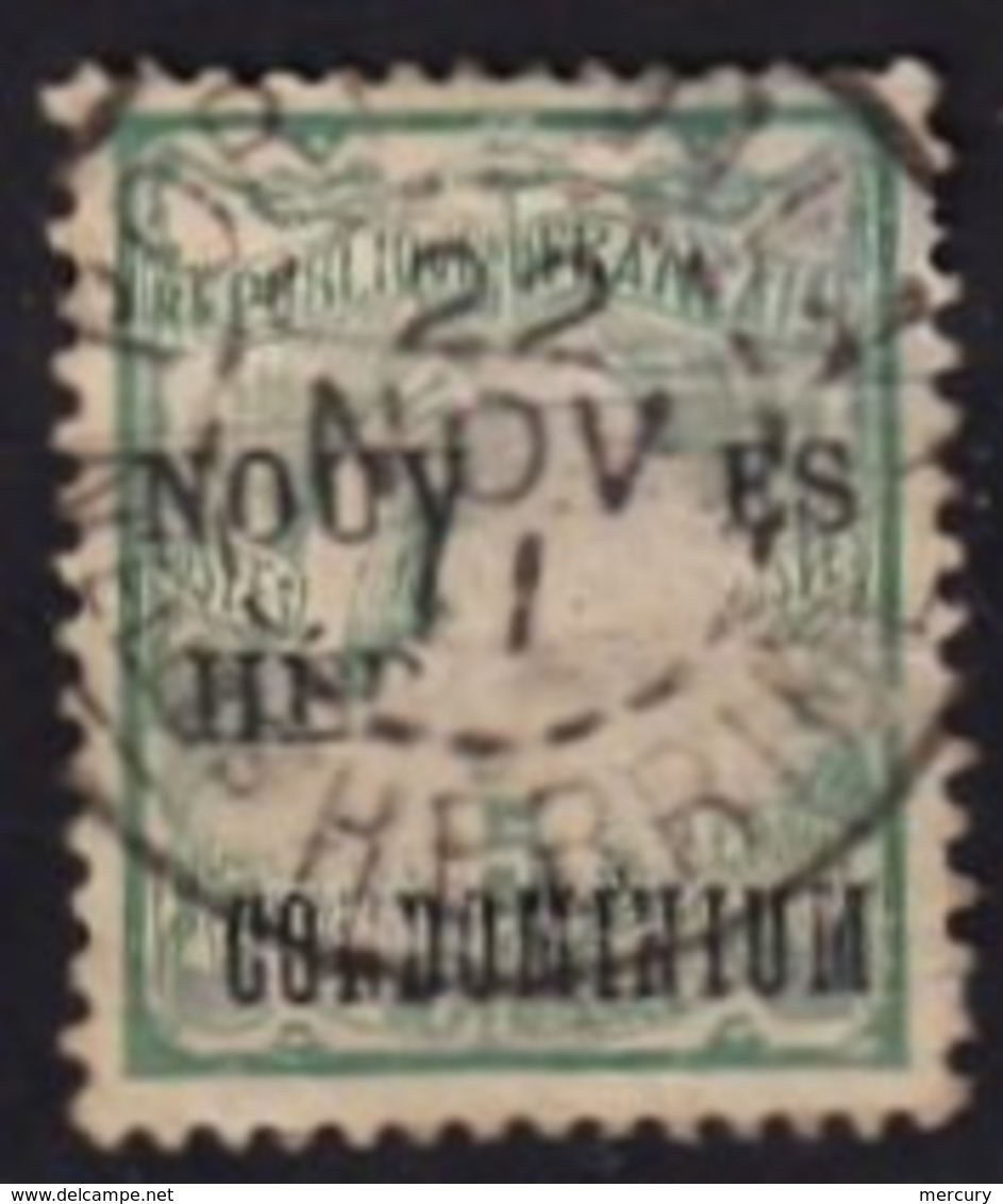 5 C. Vert Surcharge Et Impression Incomplète Oblitéré - Used Stamps