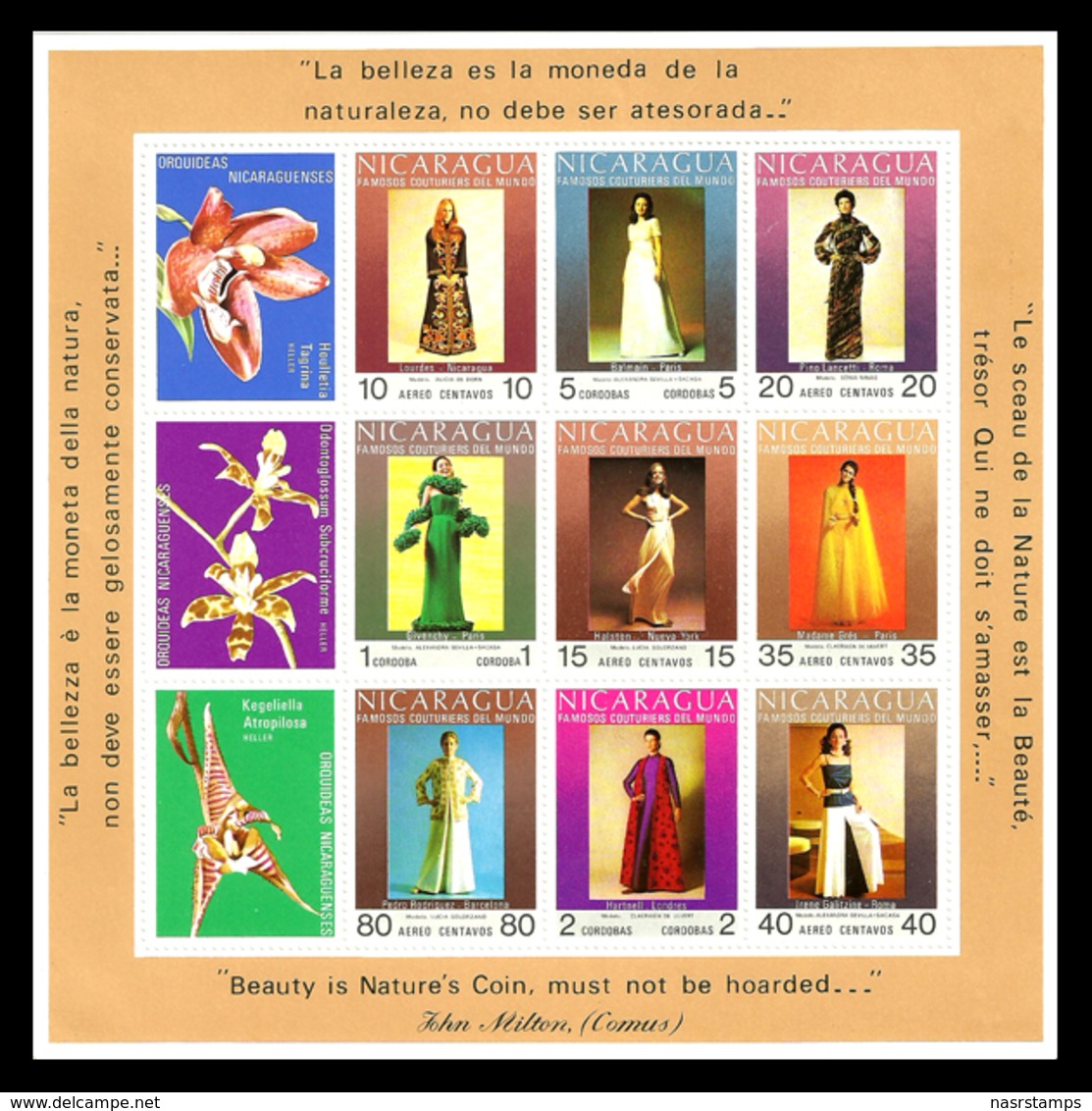 Nicaragua - 1973 - ( Fashion - Gowns By Famous Designers ) - MNH** - Nicaragua