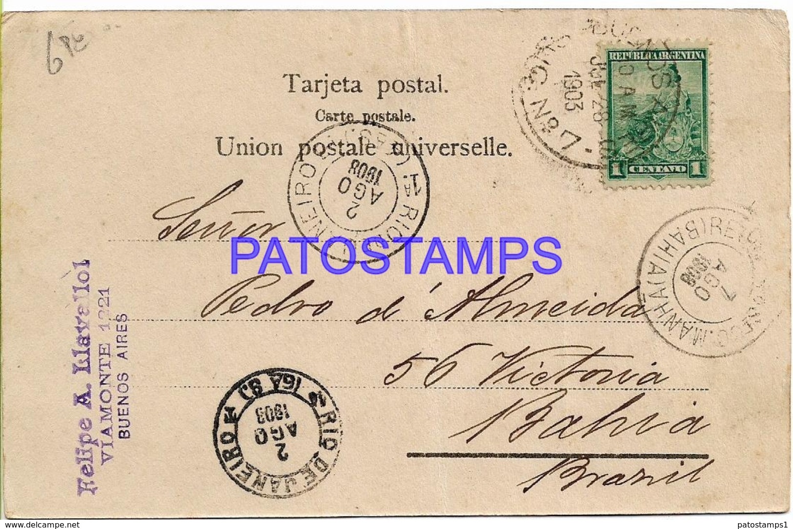 132733 ARGENTINA BUENOS AIRES PALERMO PARQUE 3 DE FEBRERO BREAK CIRCULATED TO BRAZIL POSTAL POSTCARD - Belice