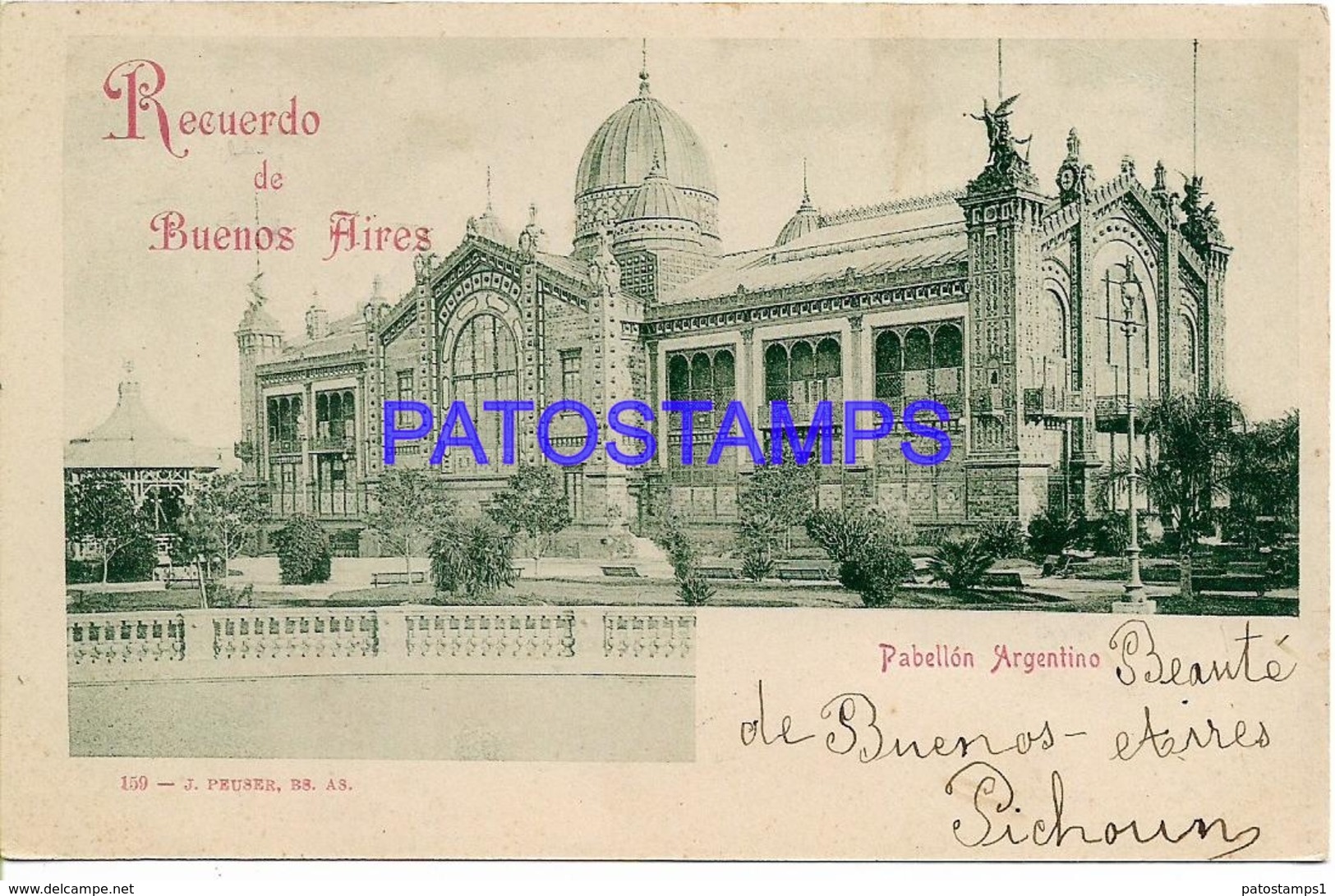 132749 ARGENTINA BUENOS AIRES PABELLON ARGENTINO POSTAL POSTCARD - Belize