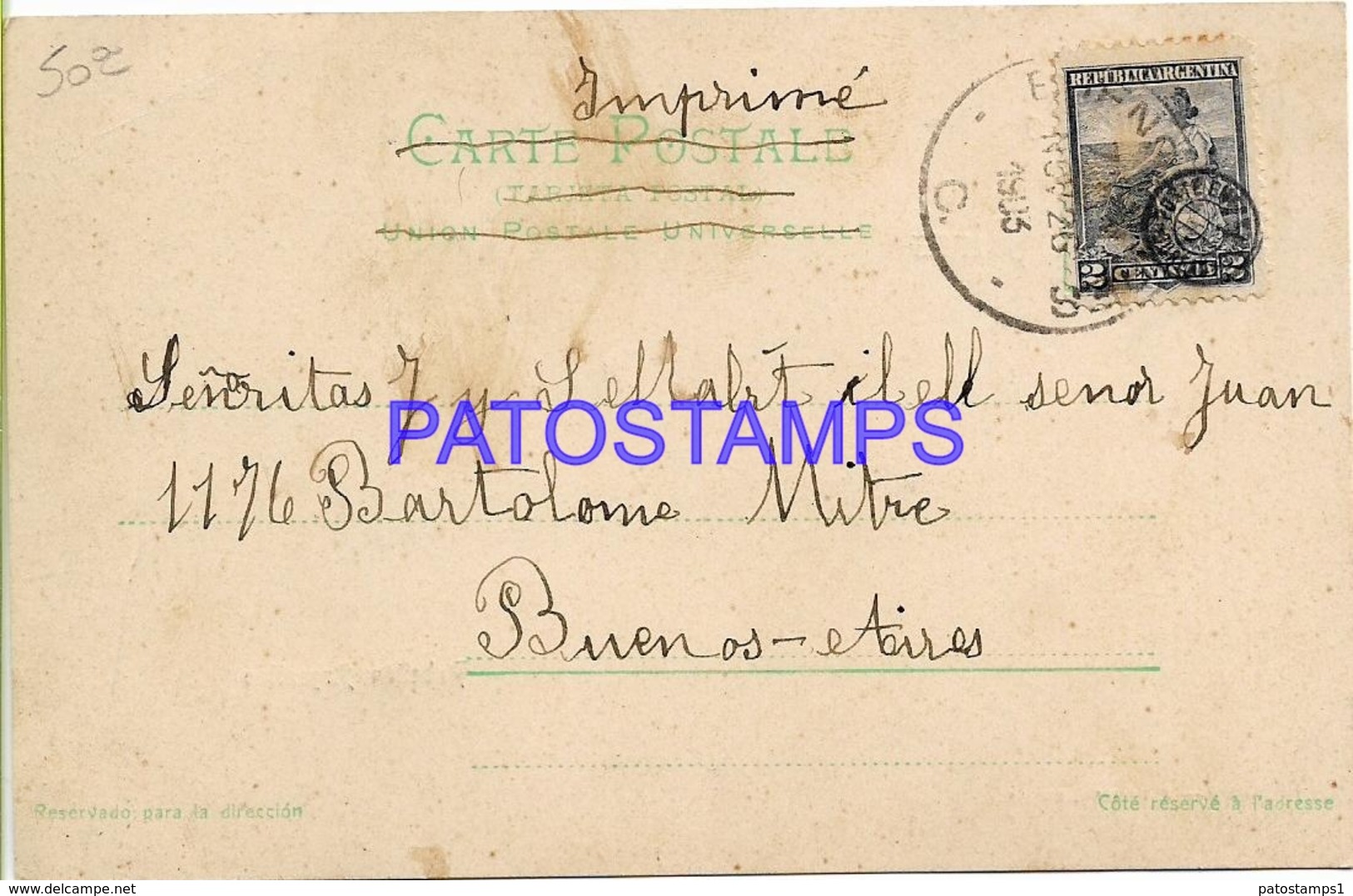 132749 ARGENTINA BUENOS AIRES PABELLON ARGENTINO POSTAL POSTCARD - Belize