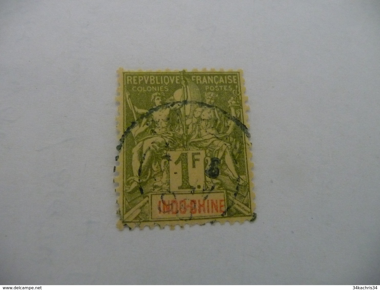 TP Colonies Françaises Indochine Oblitéré N° 15 - Used Stamps