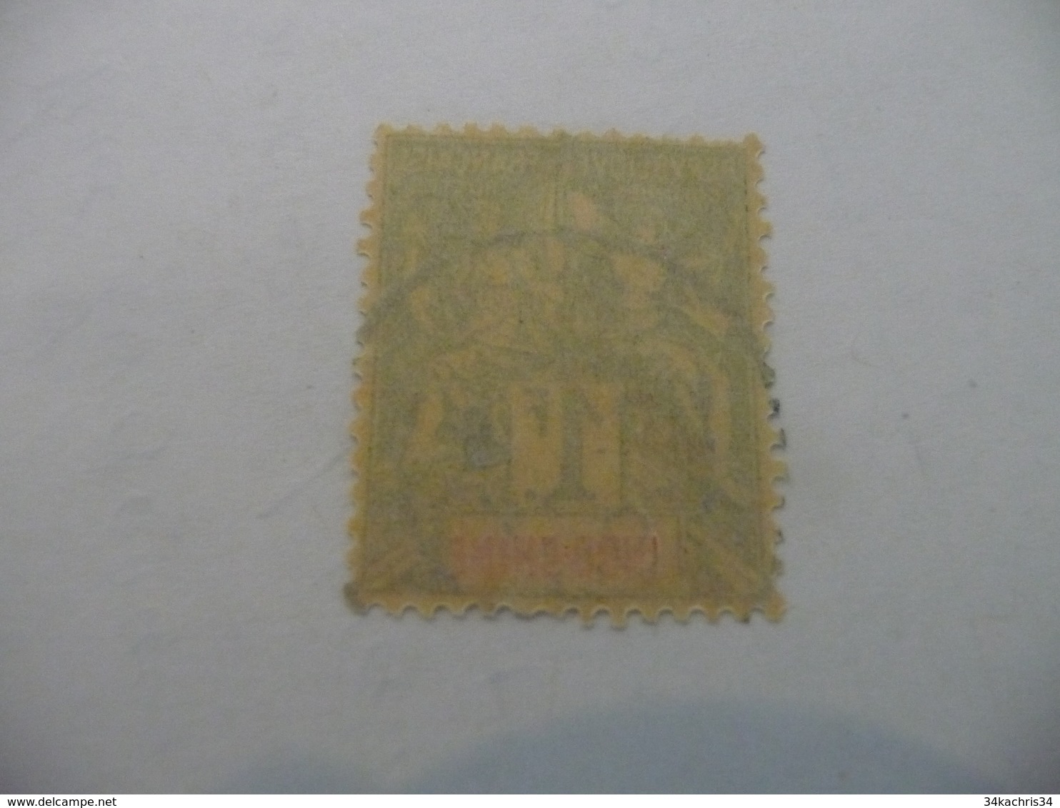 TP Colonies Françaises Indochine Oblitéré N° 15 - Used Stamps