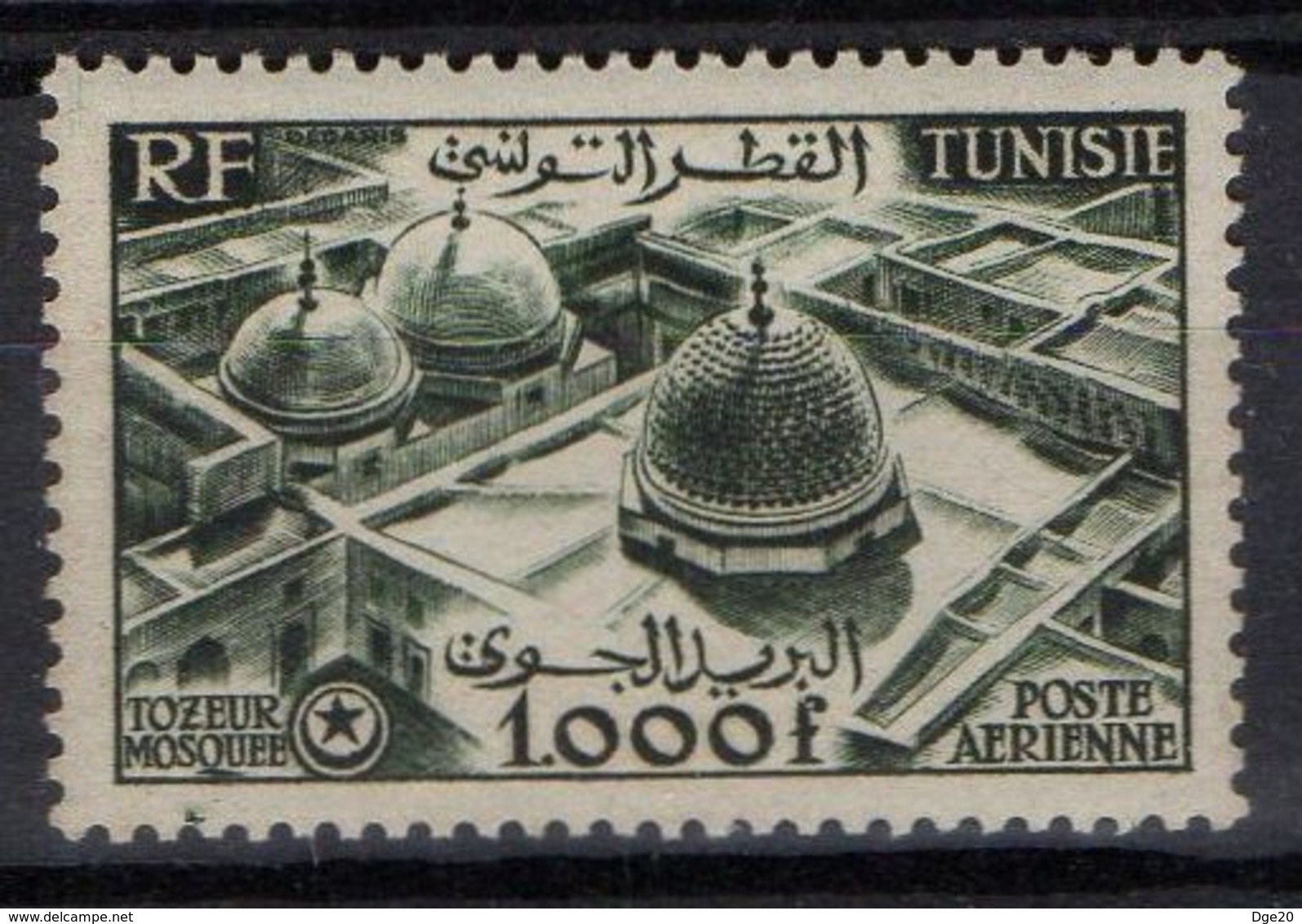 TUNISIE ( AERIEN ) : Y&T  N°  19 , TIMBRE  NEUF  AVEC  TRACE  DE  CHARNIERE , A  VOIR . M 3 - Poste Aérienne