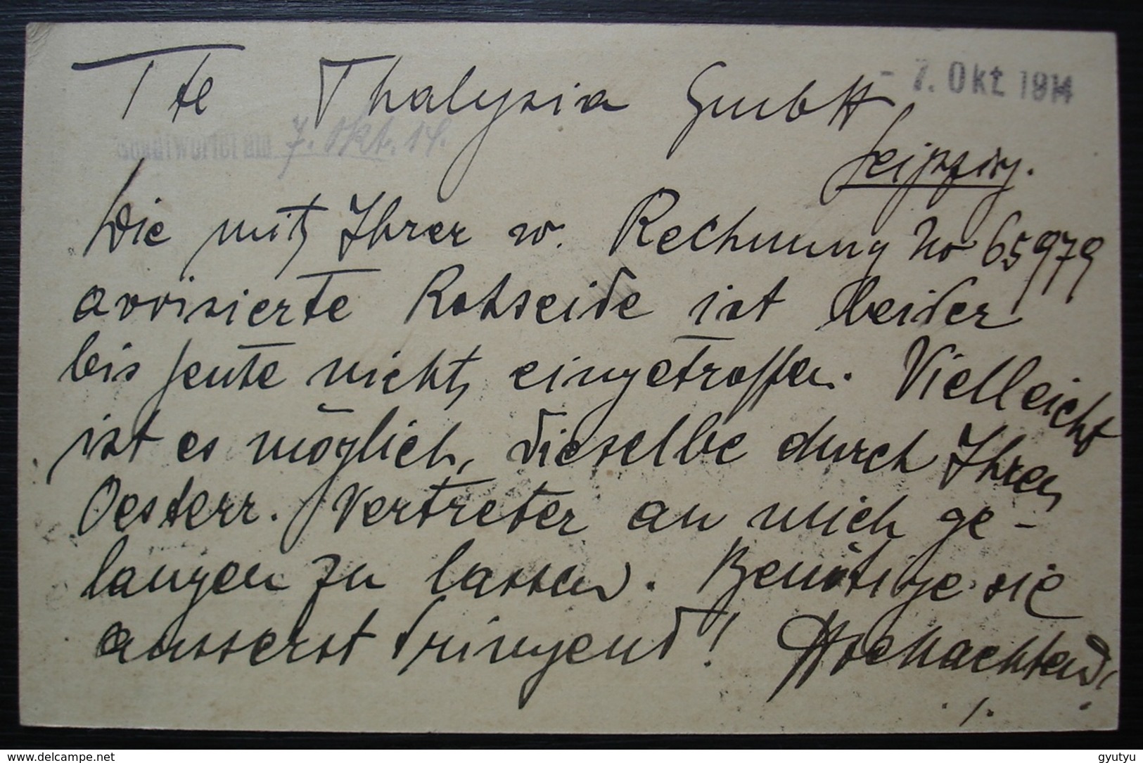 Hongrie 1914 Kudsir Sylvius J. Stefanesco Entier Postal 5 Filler Magyar Posta Pour Leipzig (Deutschland Allemagne) - Lettres & Documents