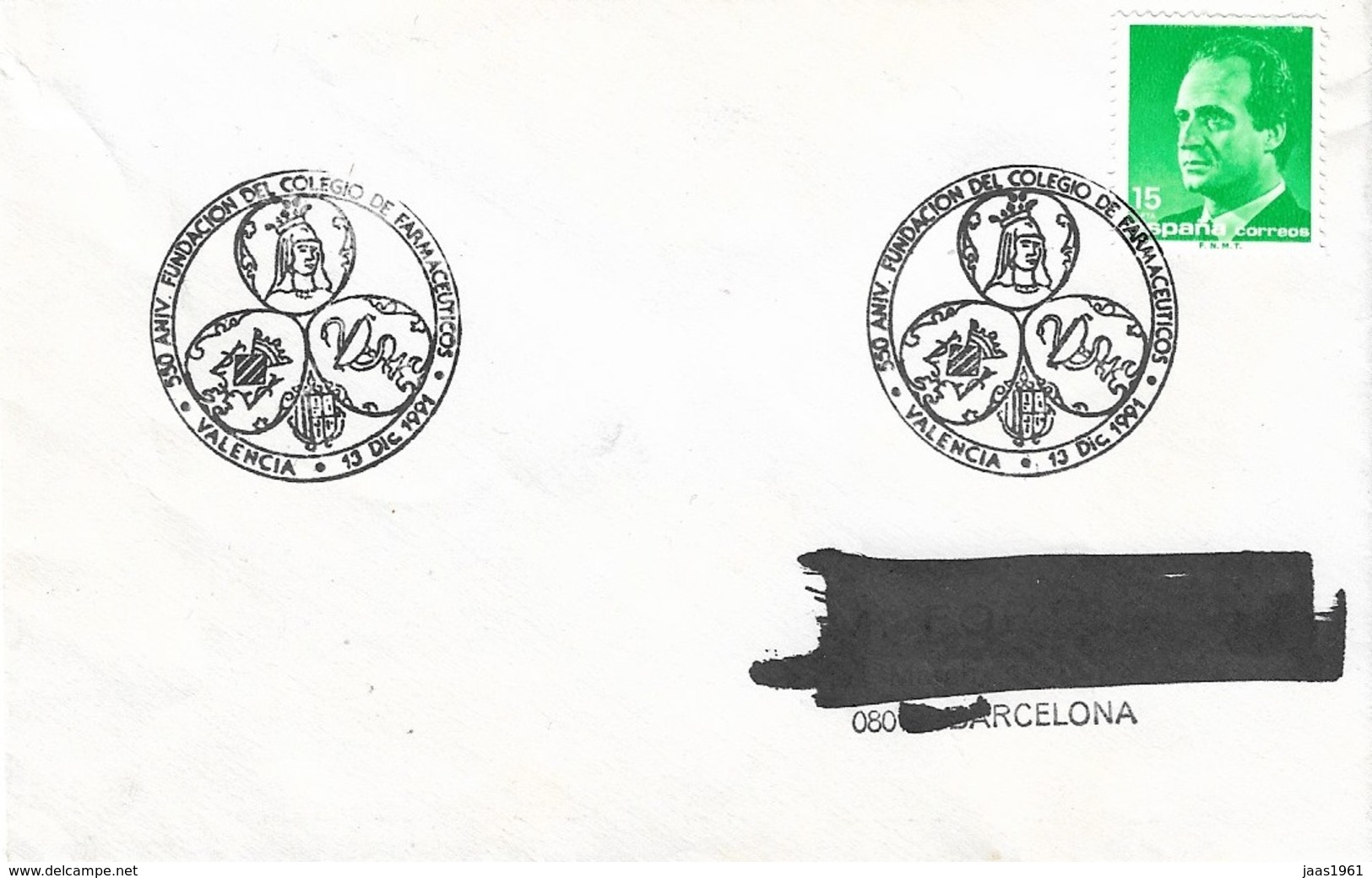 SPAIN. POSTMARK 550th ANNIV. OF THE FOUNDATION OF THE SCHOOL OF PHARMACEUTICALS. VALENCIA 1991 - Oorlogstaks