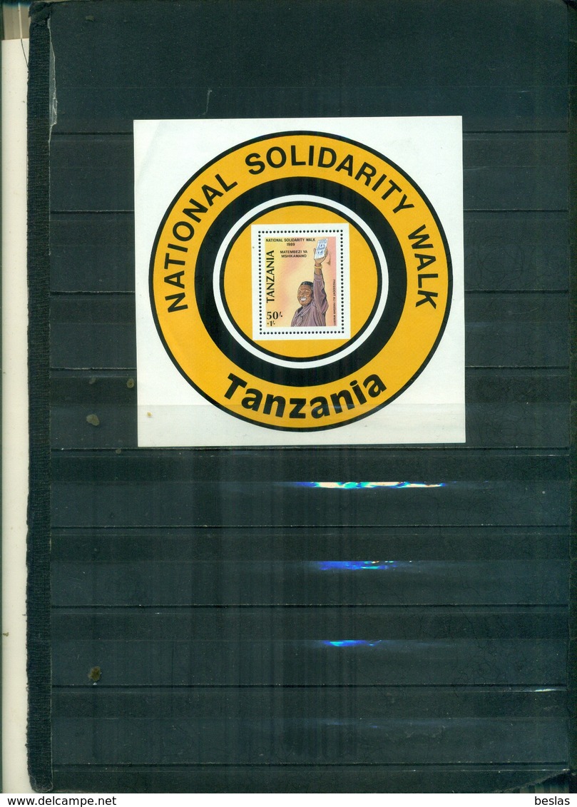 TANZANIA MARCHE DE SOLIDARITE 89 1 BF NEUF A PARTIR DE 0.60 EUROS - Tansania (1964-...)
