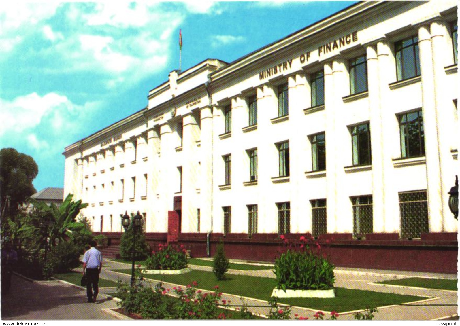 Tajikistan:Dushanbe, The Ministry Of Finance - Tadschikistan