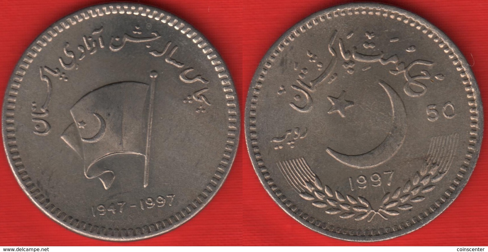 Pakistan 50 Rupees 1997 Km#60 "Independence " UNC - Pakistan