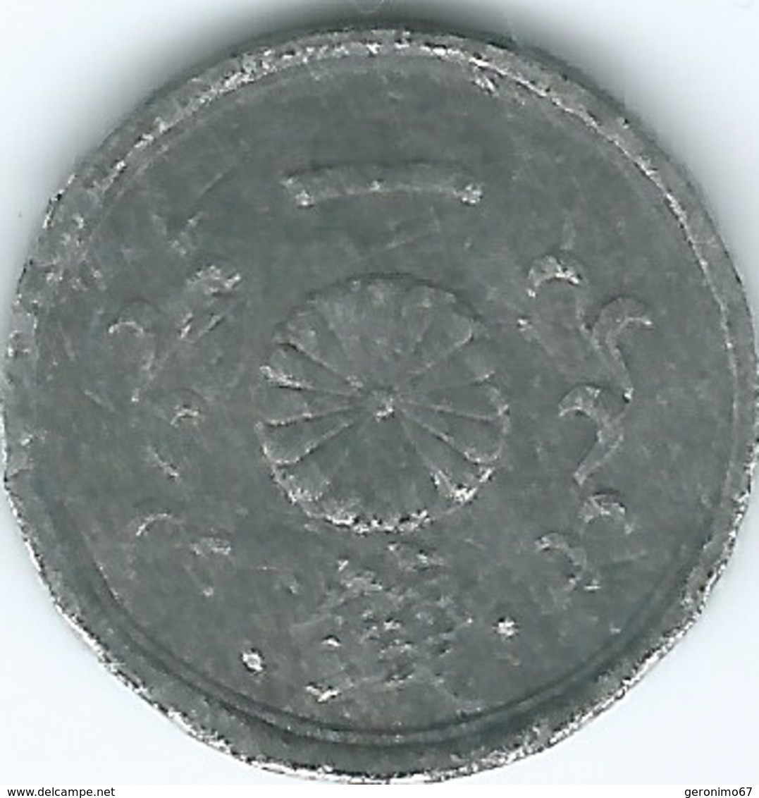 Japan - Hirohito - 1 Sen - 1945 (Showa 20) - KMY62 - Tin-Zinc Coin - Japan